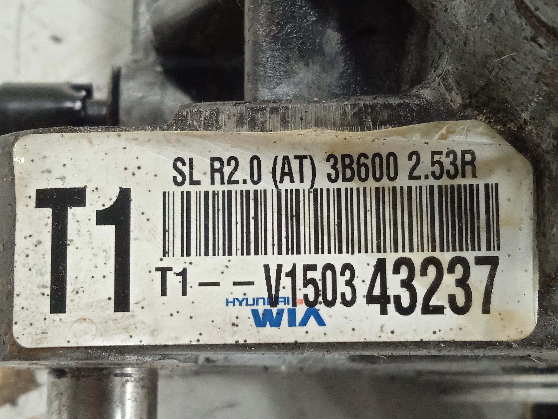 CAJA TRANSFER HYUNDAI SANTA FE (DM) Style 4WD