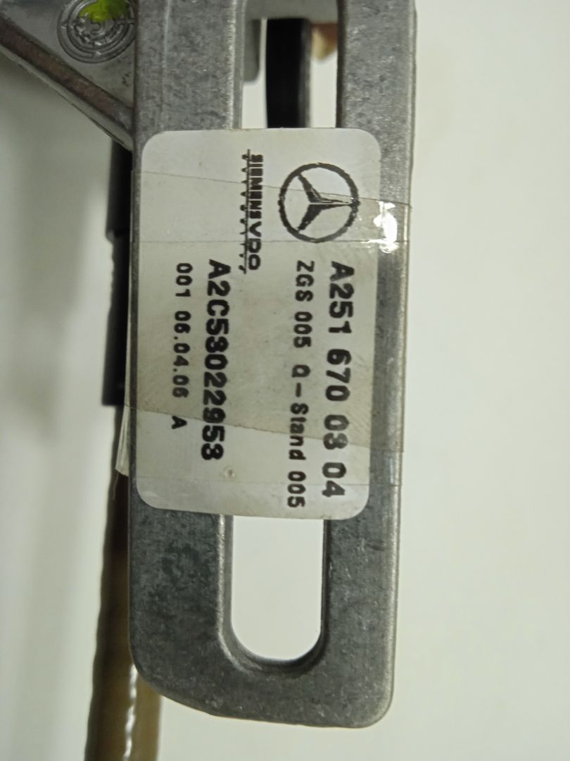 MOTOR ELEVALUNAS TRASERO IZQUIERDO MERCEDES-BENZ CLASE R (W251) 320 CDI (251.022)