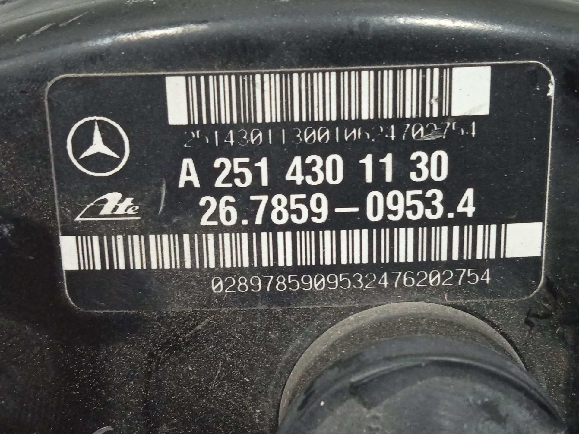 SERVOFRENO MERCEDES-BENZ CLASE R (W251) 320 CDI (251.022)