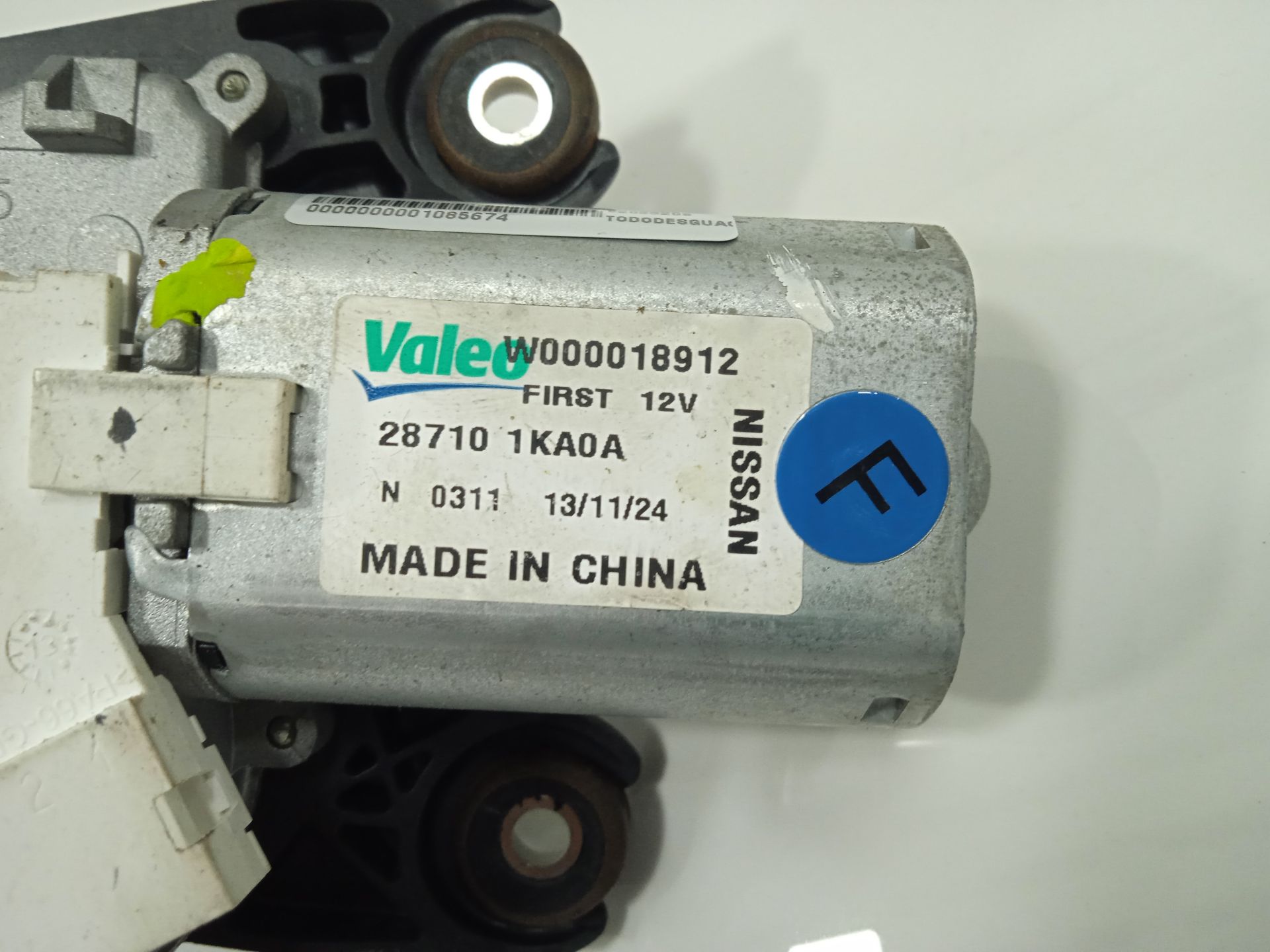 MOTOR LIMPIA TRASERO NISSAN JUKE (F15) Ministry of Sound