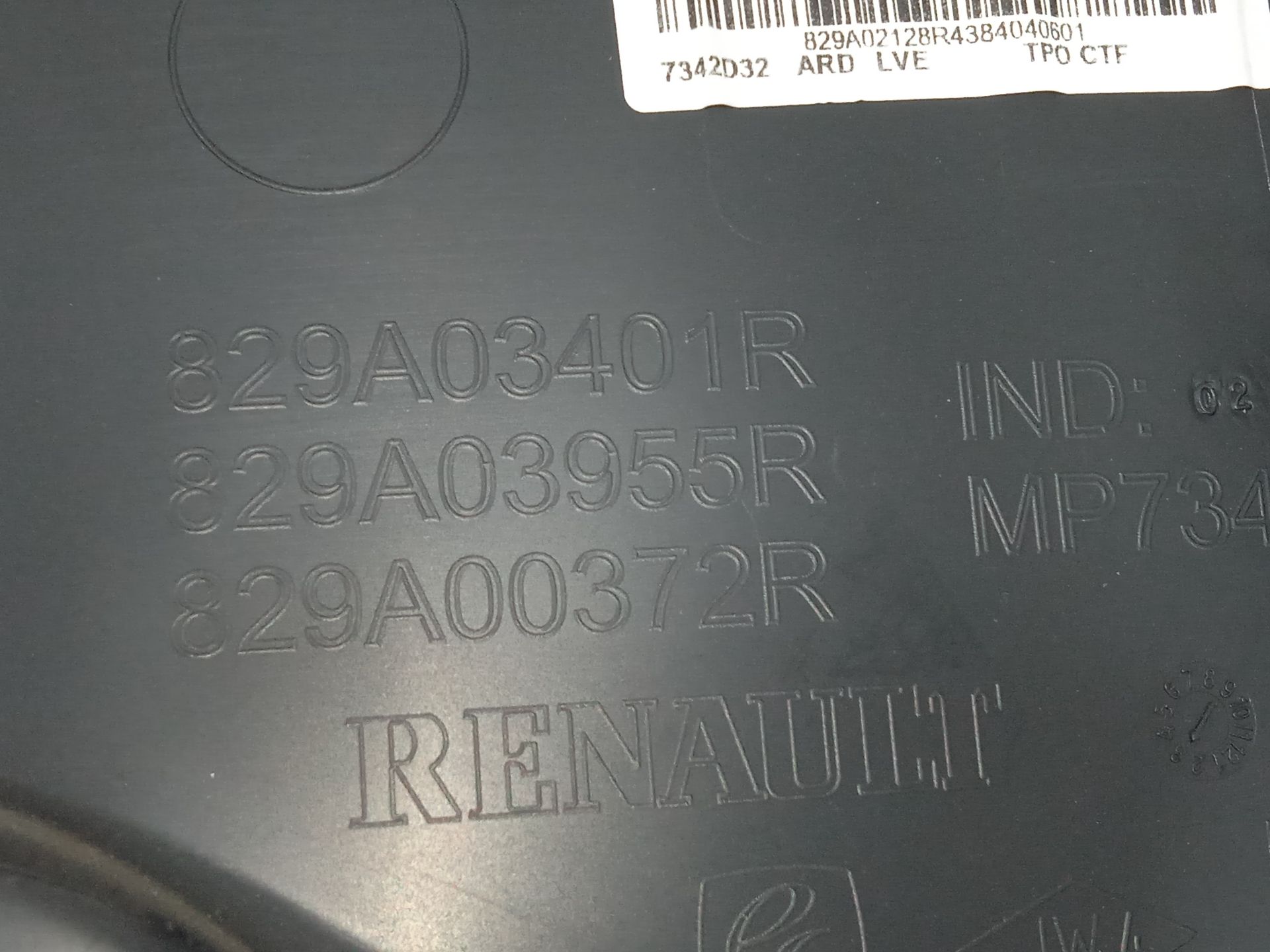 PAÑO PUERTA TRASERO DERECHO RENAULT CLIO IV Wolfnoir