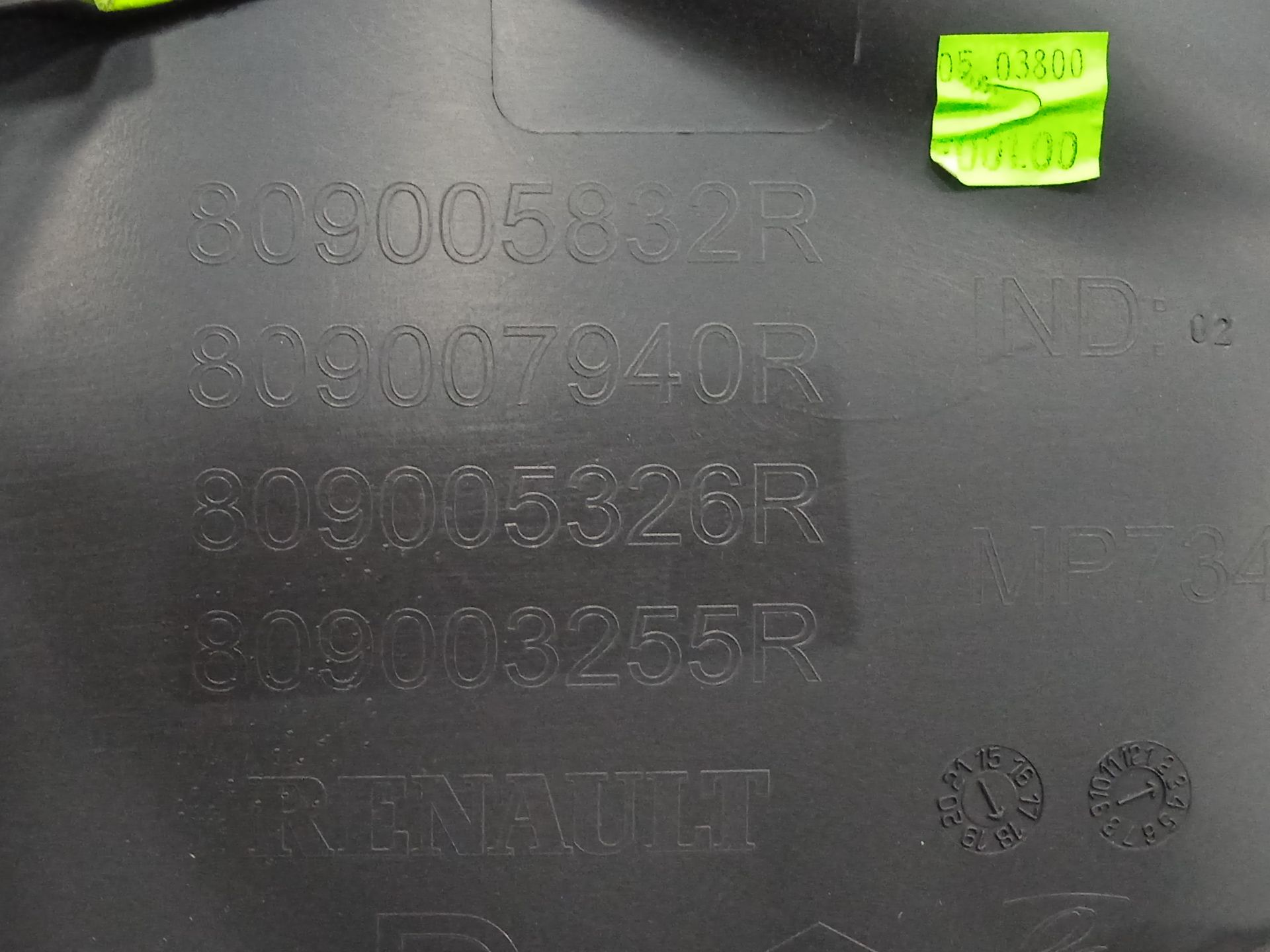 PAÑO PUERTA DELANTERO DERECHO RENAULT CLIO IV Wolfnoir
