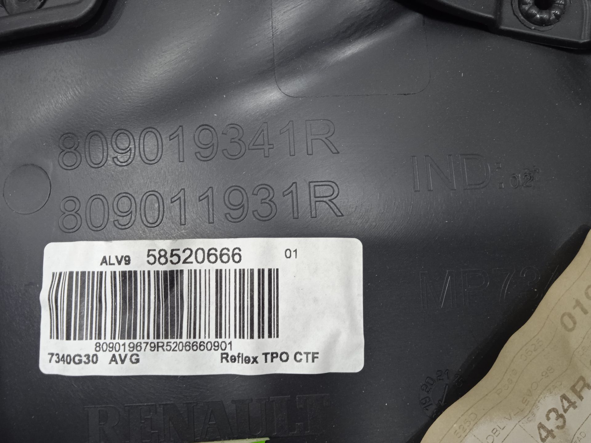 PAÑO PUERTA DELANTERO IZQUIERDO RENAULT CLIO IV Wolfnoir