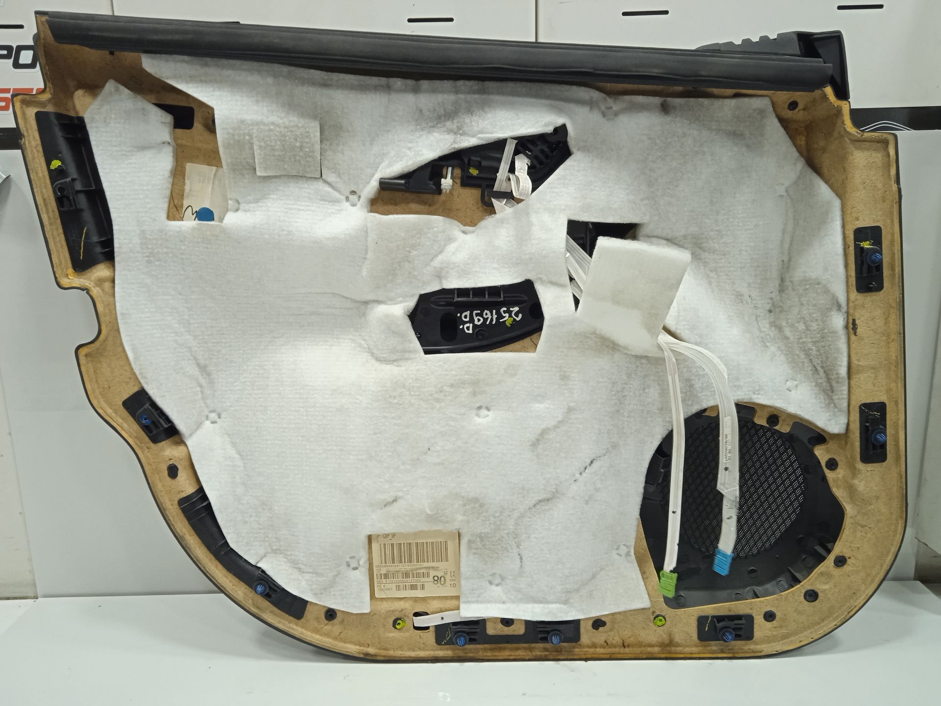 PAÑO PUERTA DELANTERO DERECHO MERCEDES-BENZ CLASE R (W251) 320 CDI (251.022)