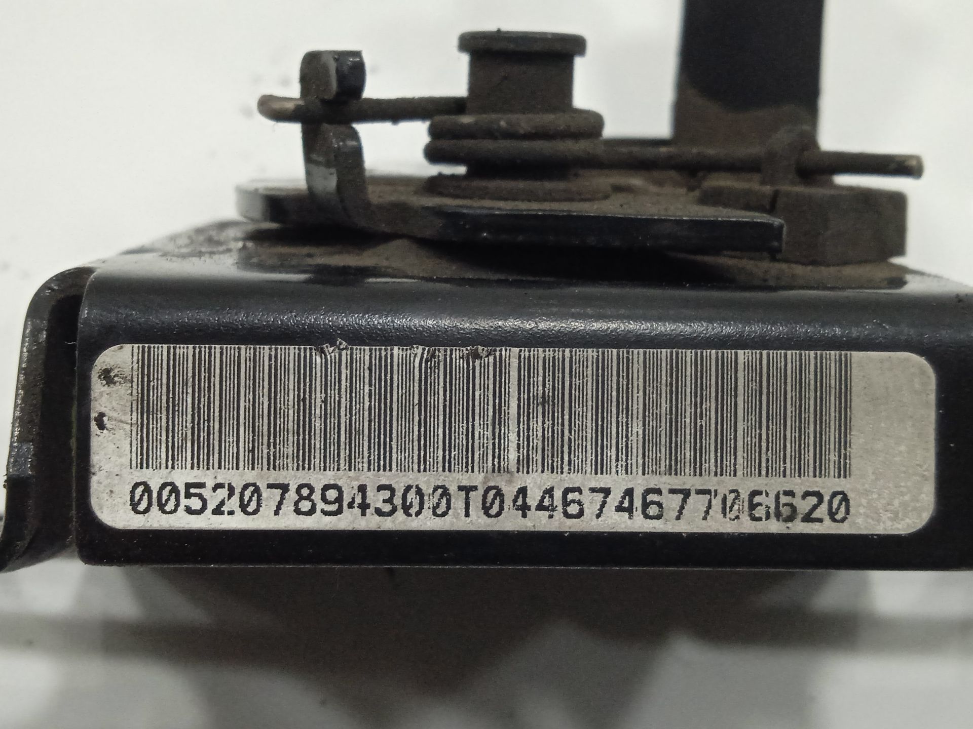 CERRADURA MALETERO / PORTON FIAT TIPO II (356) SEDAN Easy