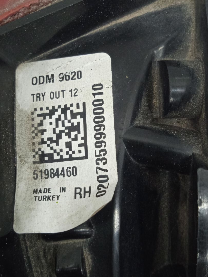 PILOTO INTERIOR TRASERO DERECHO FIAT TIPO II (356) SEDAN Easy