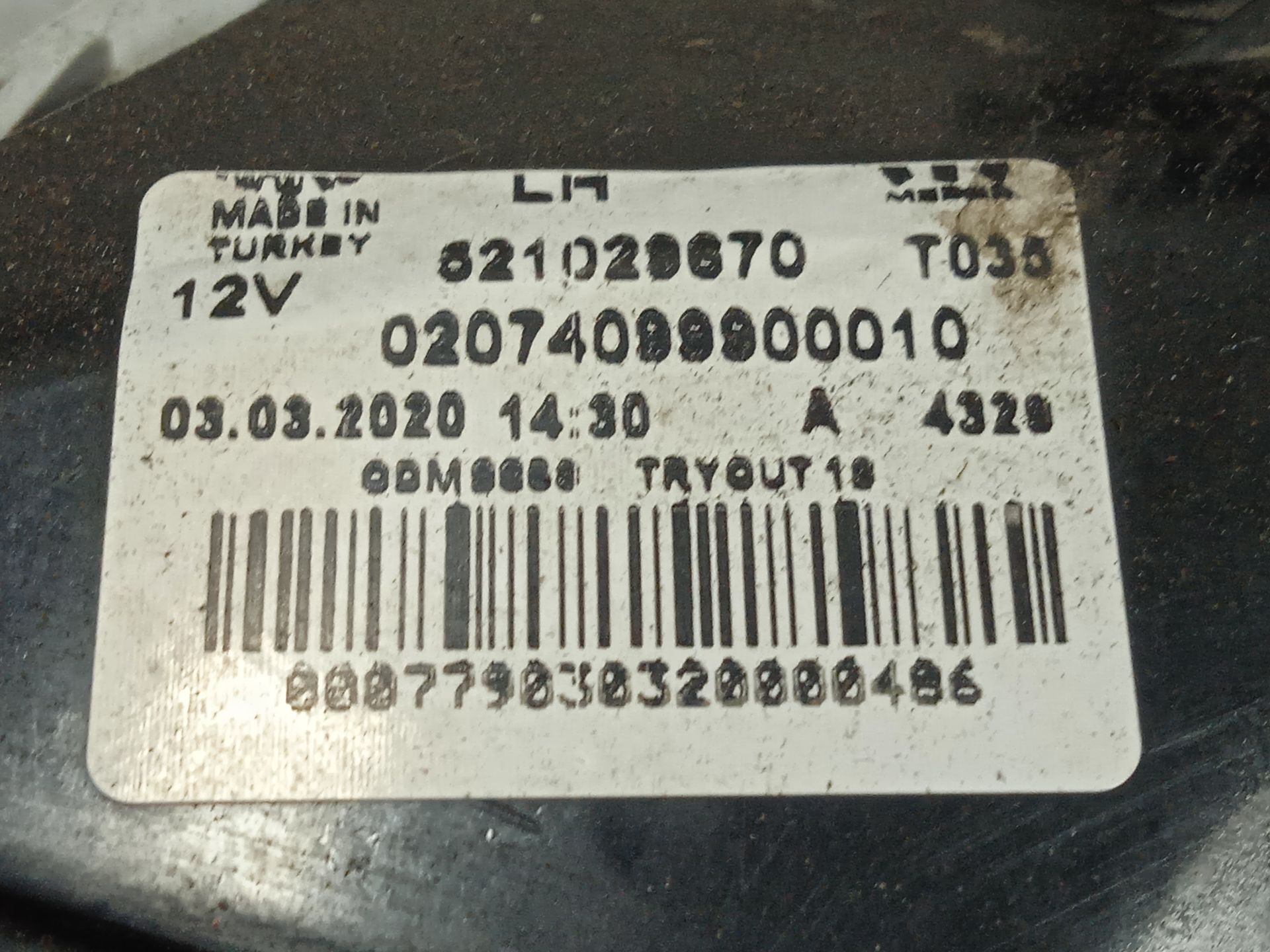 PILOTO TRASERO IZQUIERDO FIAT TIPO II (356) SEDAN Easy