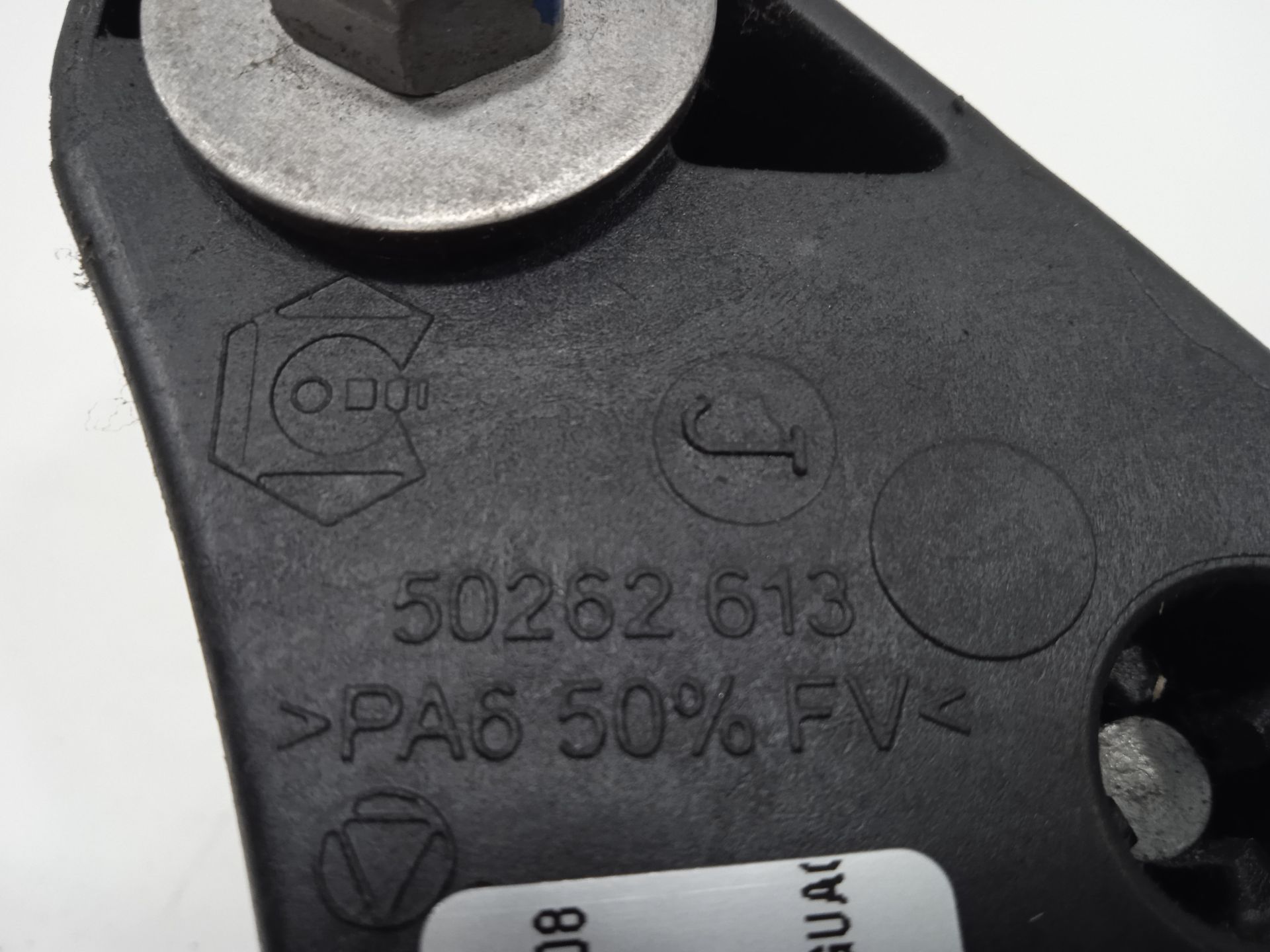 PEDAL EMBRAGUE PEUGEOT 308 SW Premium