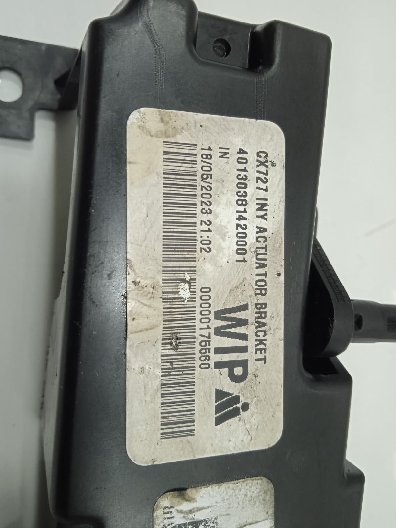 ACTUADOR TRAMPILLA CALEFACCION FORD MUSTANG MACH-E AWD