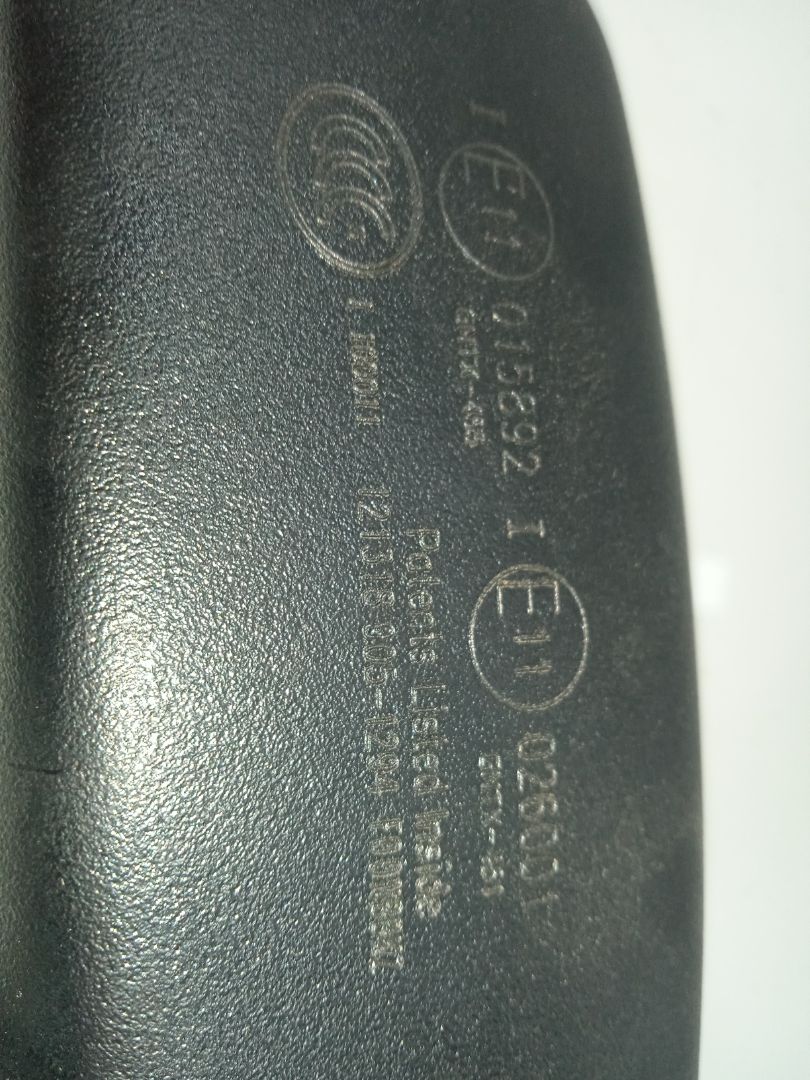 RETROVISOR INTERIOR NISSAN MICRA V (K14) Acenta
