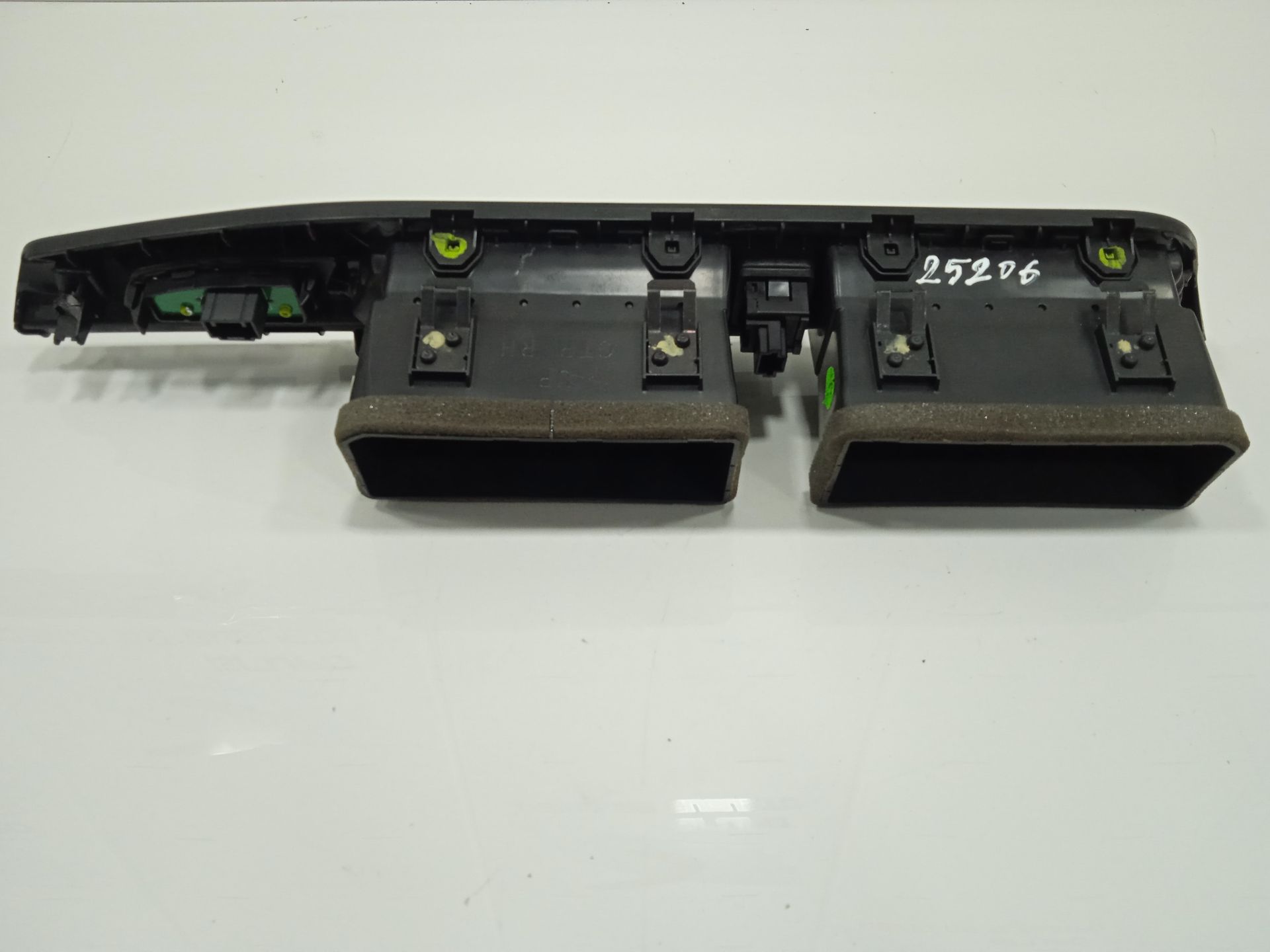 AIREADOR CENTRAL NISSAN MICRA V (K14) Acenta