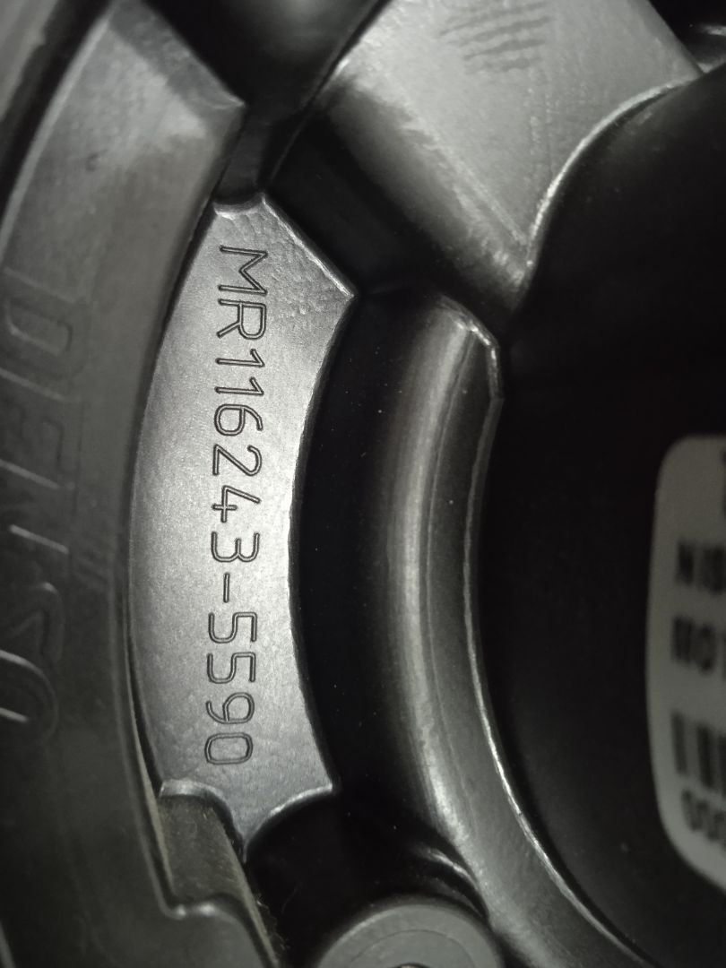 MOTOR CALEFACCION NISSAN MICRA V (K14) Acenta
