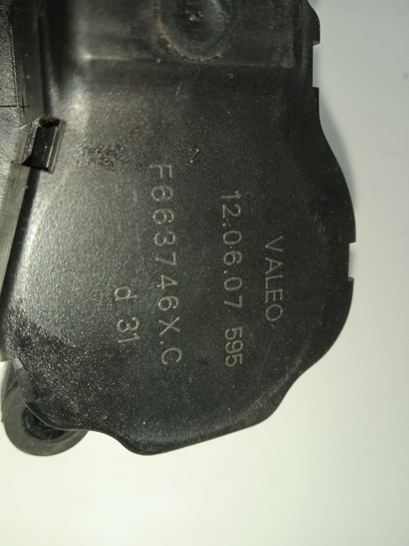 MOTOR TRAMPILLA PEUGEOT 207 CC Sport   |   0.07 - ...
