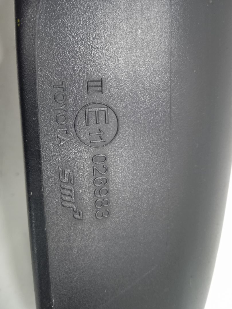 RETROVISOR IZQUIERDO TOYOTA AURIS Active