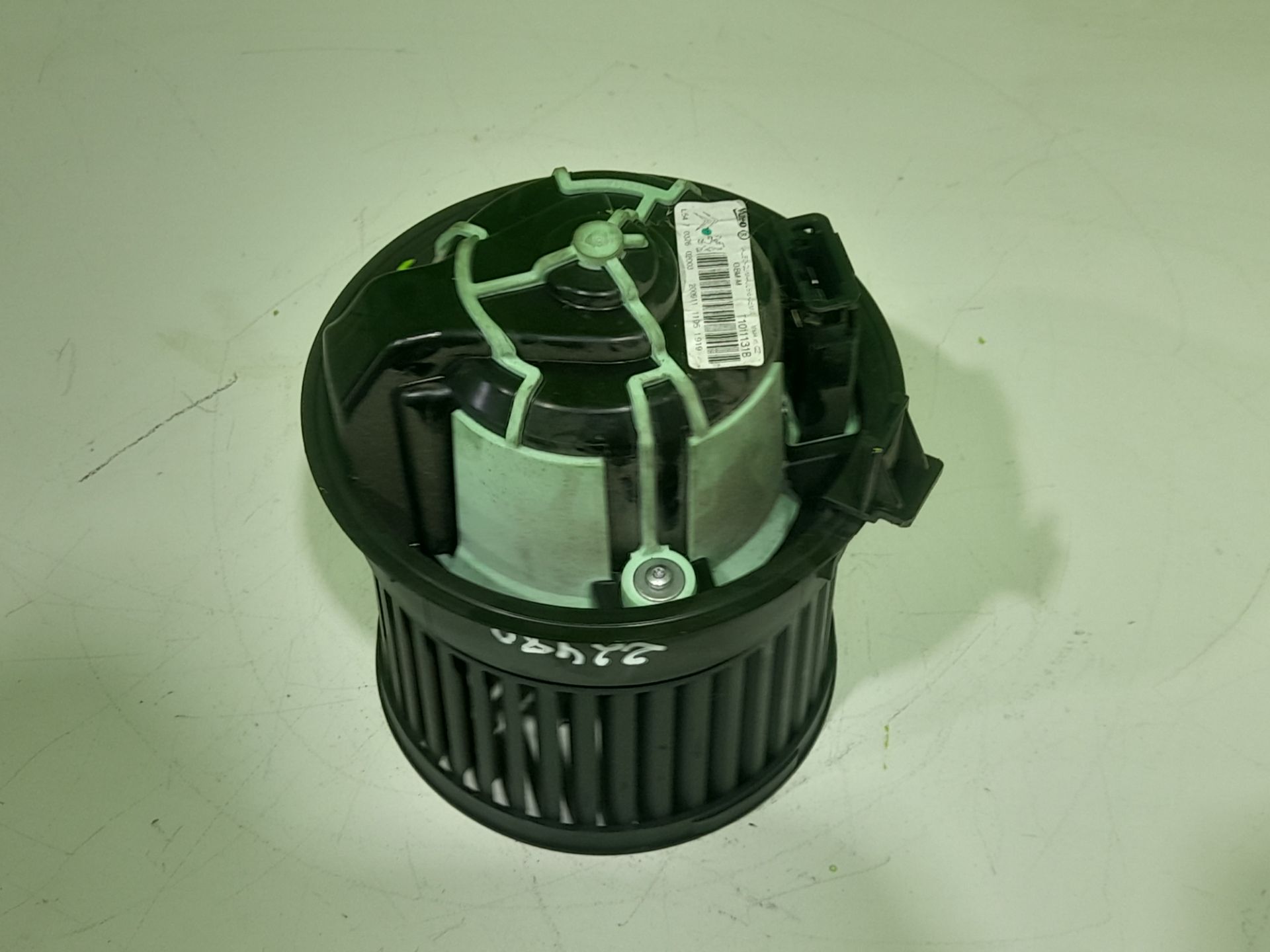 MOTOR CALEFACCION CITROEN C4 LIM. Collection   |   12.11 - 12.14