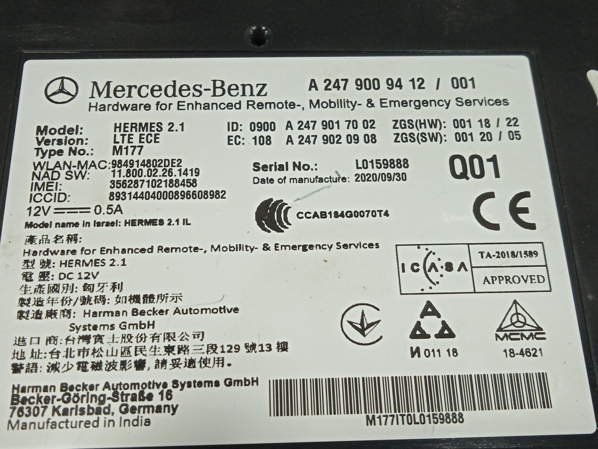 MODULO ELECTRONICO foto 3