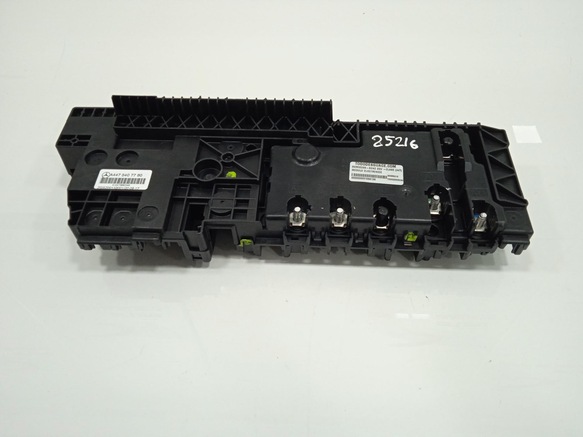 MODULO ELECTRONICO