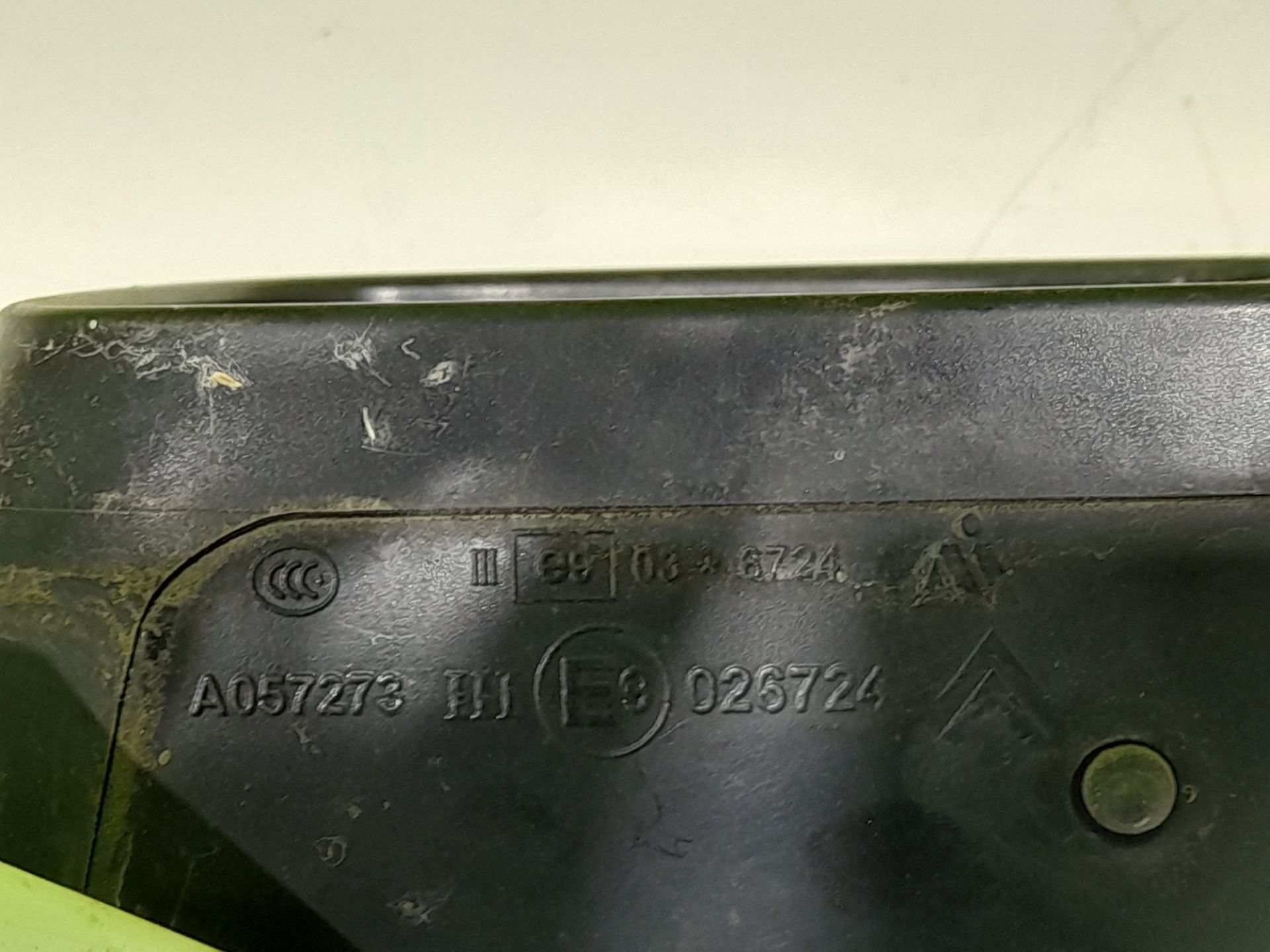 RETROVISOR DERECHO CITROEN C4 PICASSO Business Class   |   02.15 - 12.15