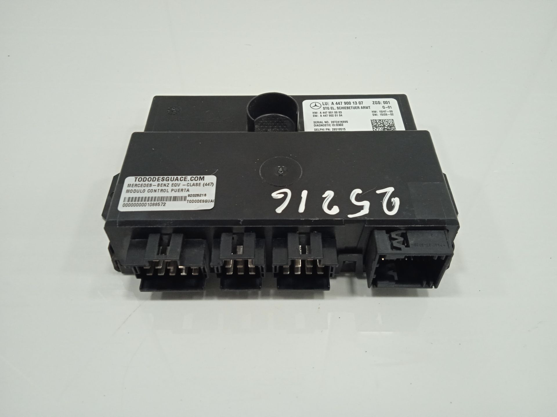 MODULO CONTROL PUERTA MERCEDES-BENZ EQV -CLASE (447) *