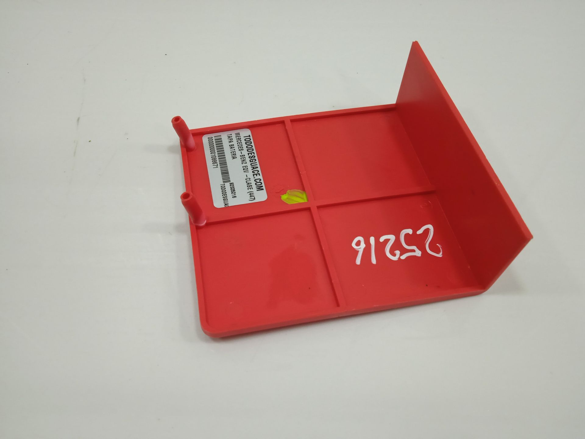 TAPA BATERIA MERCEDES-BENZ EQV -CLASE (447) *