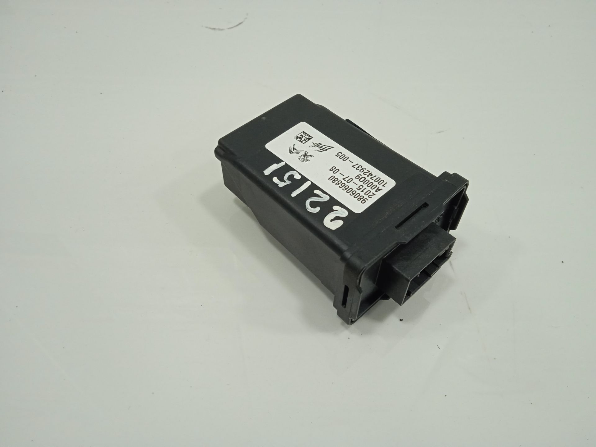 MODULO ELECTRONICO