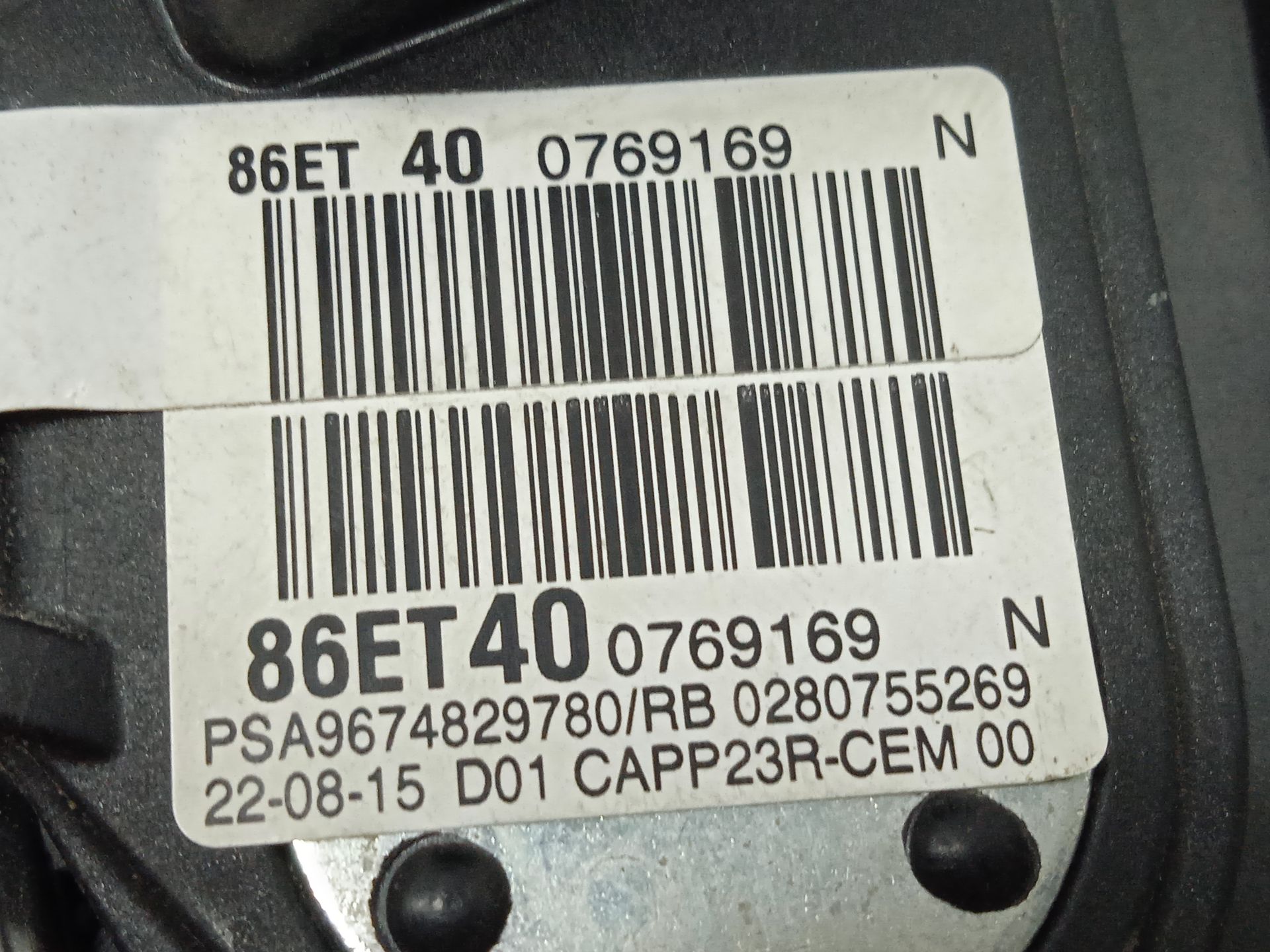 PEDAL ACELERADOR CITROEN C4 PICASSO Business Class   |   02.15 - 12.15
