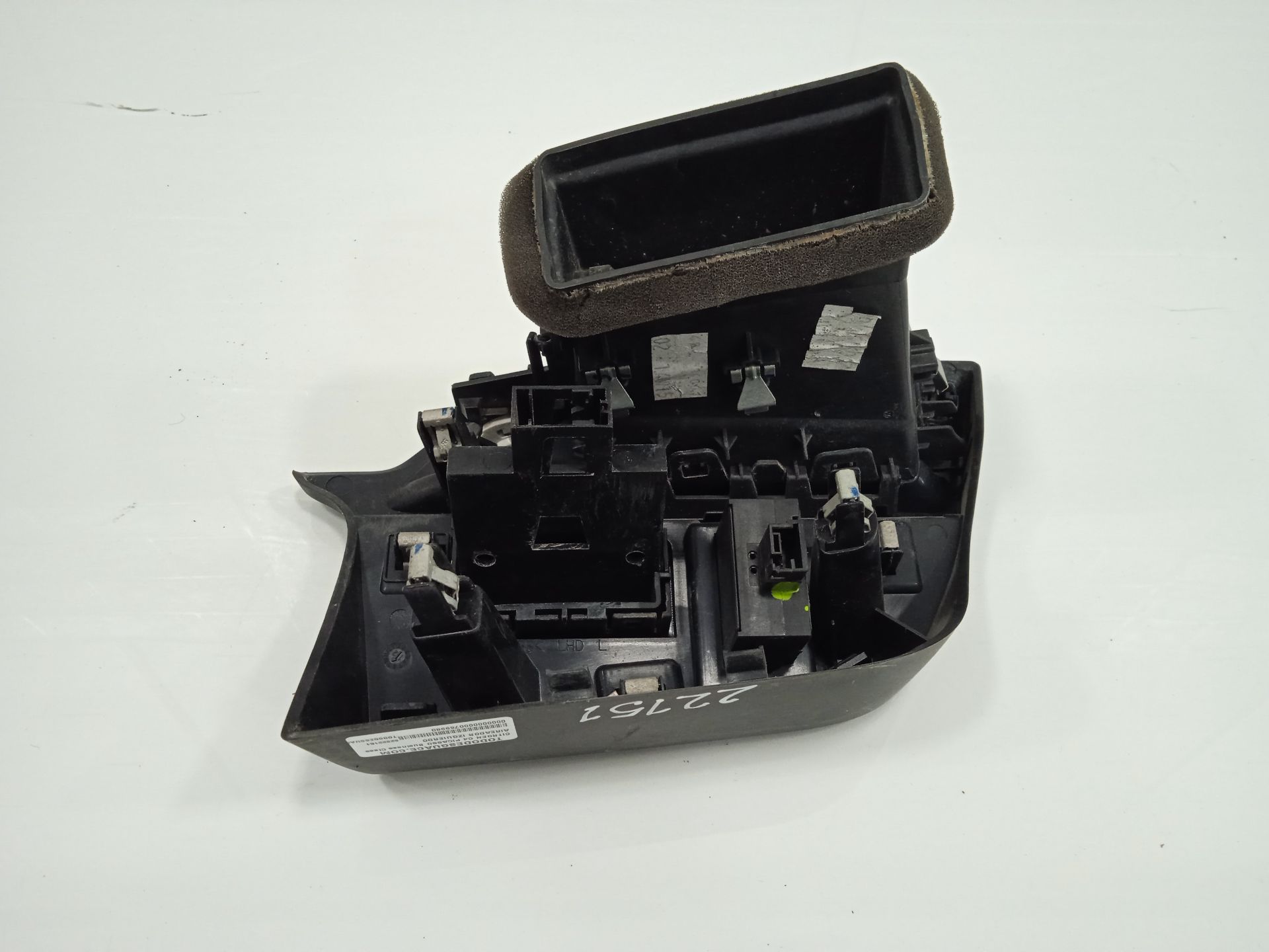AIREADOR IZQUIERDO CITROEN C4 PICASSO Business Class   |   02.15 - 12.15
