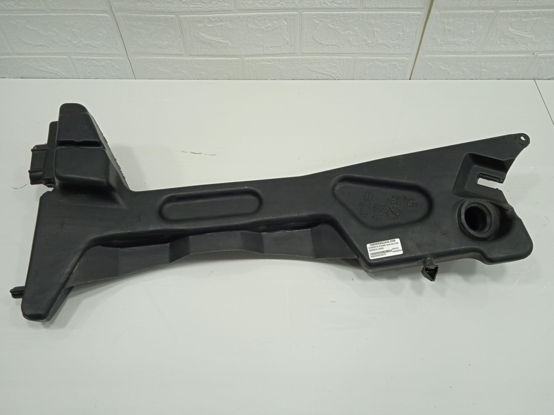 DEPOSITO LIMPIA CITROEN C4 PICASSO Business Class   |   02.15 - 12.15