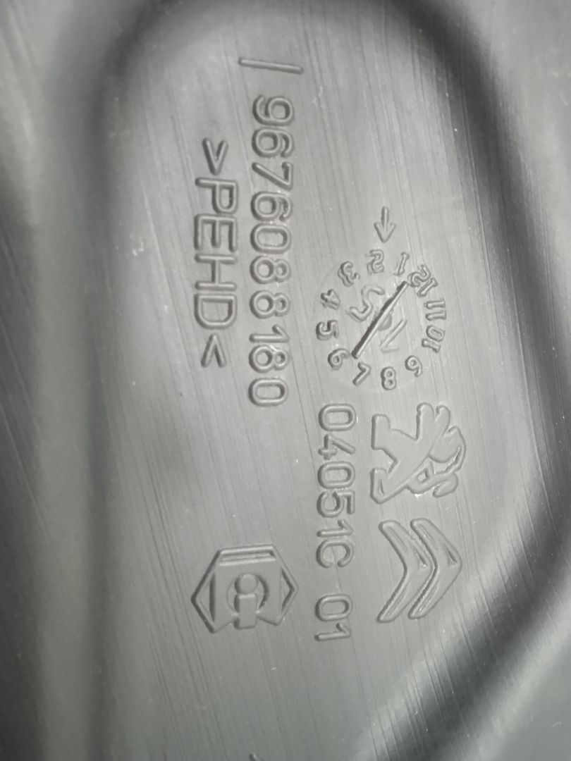DEPOSITO LIMPIA CITROEN C4 PICASSO Business Class   |   02.15 - 12.15