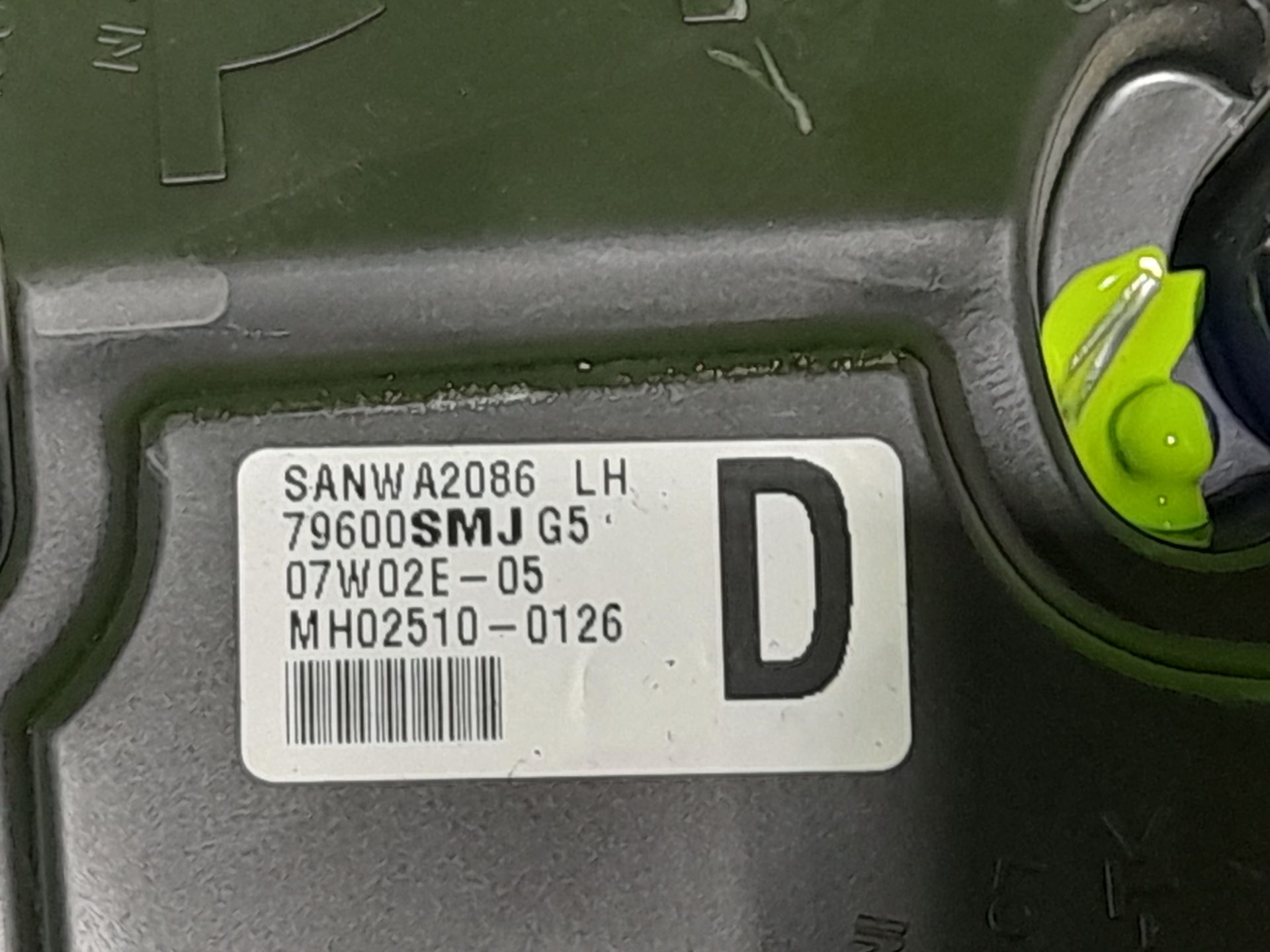 MANDO CLIMATIZADOR HONDA CIVIC BERLINA 5 (FK) 2.2 i-CTDi Comfort