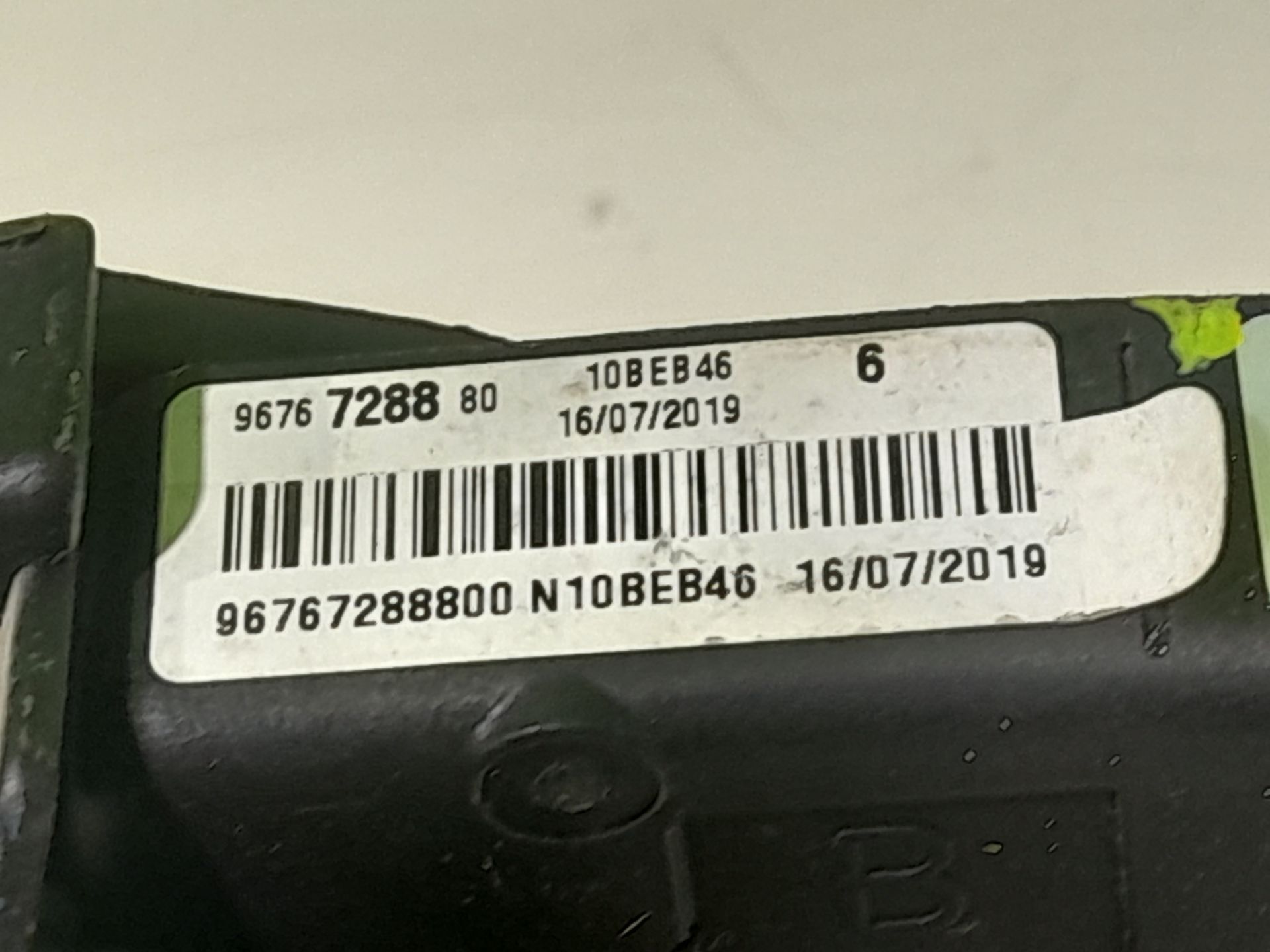 PEDAL EMBRAGUE PEUGEOT 308 Active   |   06.14 - 12.20