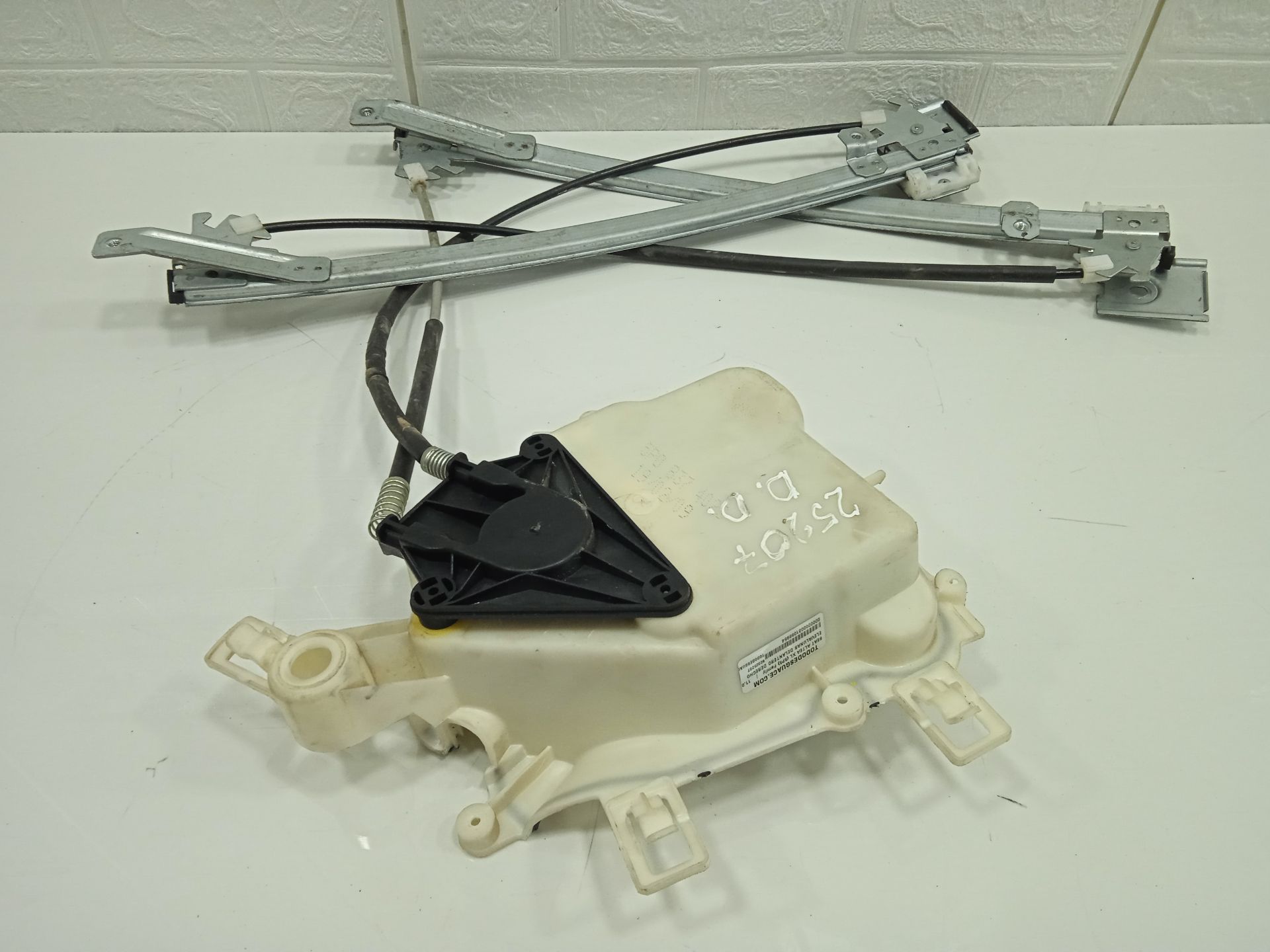 ELEVALUNAS DELANTERO DERECHO SEAT ALTEA XL (5P5) Family