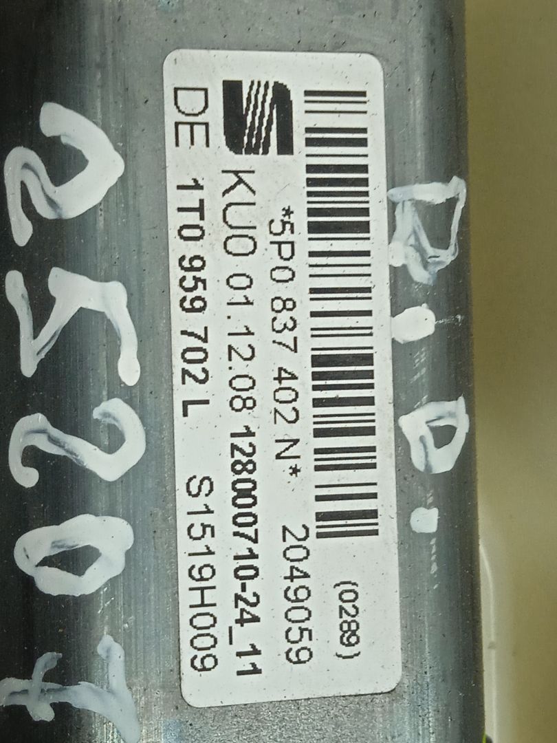ELEVALUNAS DELANTERO DERECHO SEAT ALTEA XL (5P5) Family