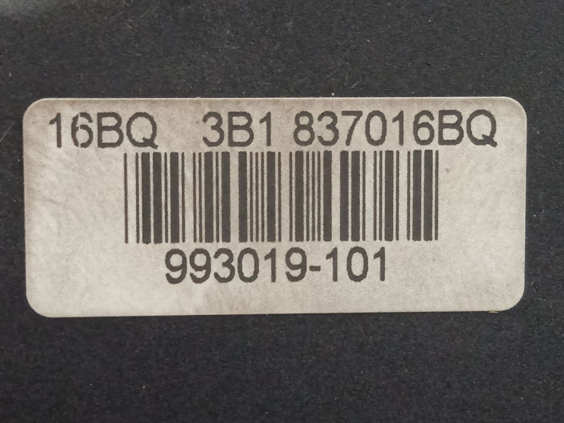 CERRADURA PUERTA DELANTERA DERECHA VOLKSWAGEN POLO (9N3) Advance
