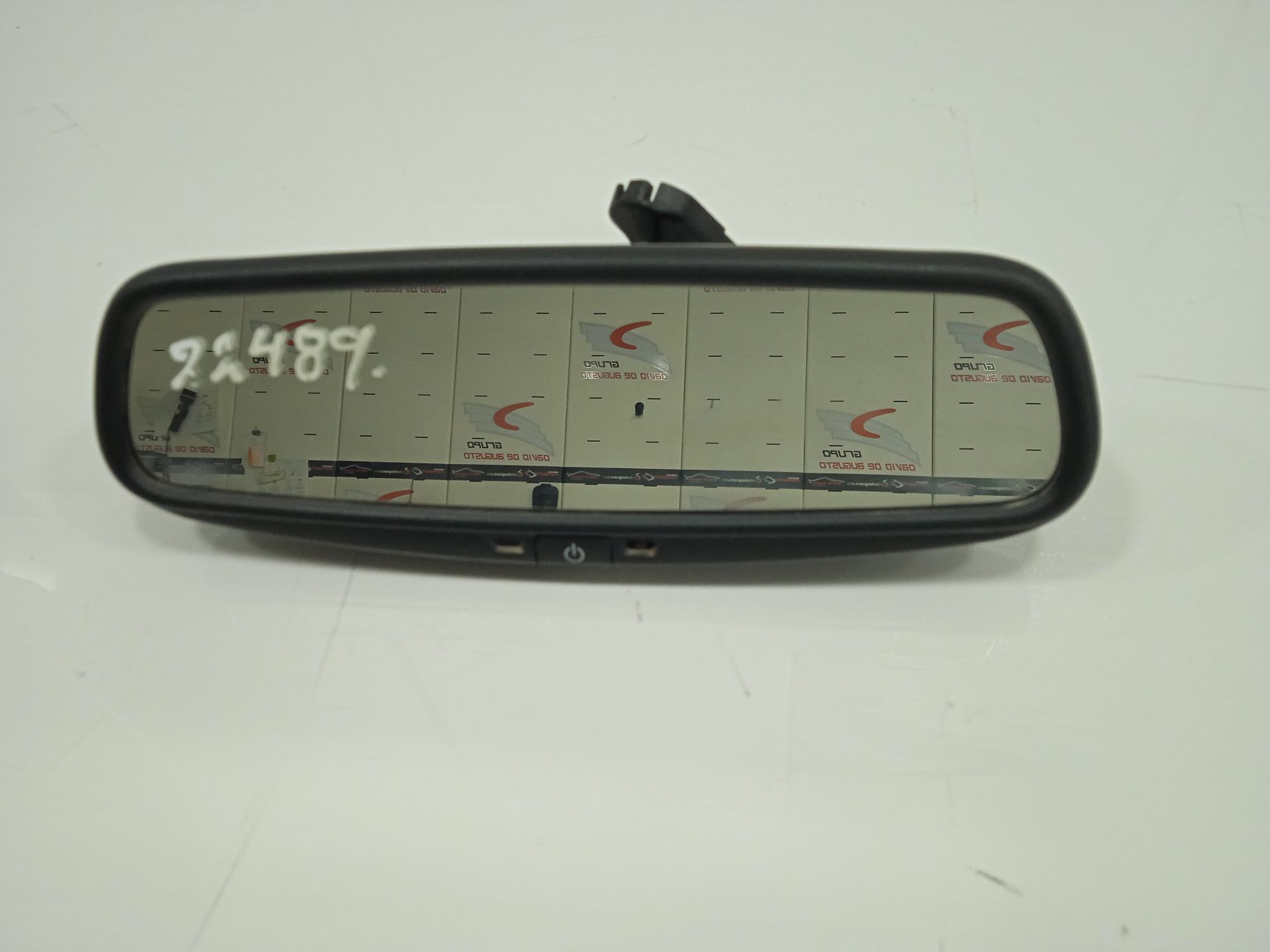RETROVISOR INTERIOR