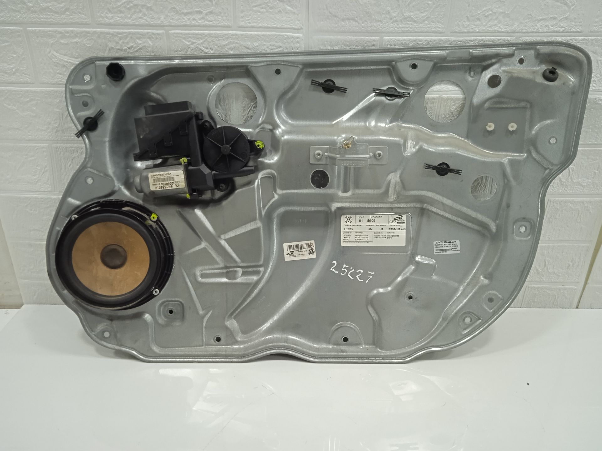 ELEVALUNAS DELANTERO DERECHO VOLKSWAGEN POLO (9N3) Advance