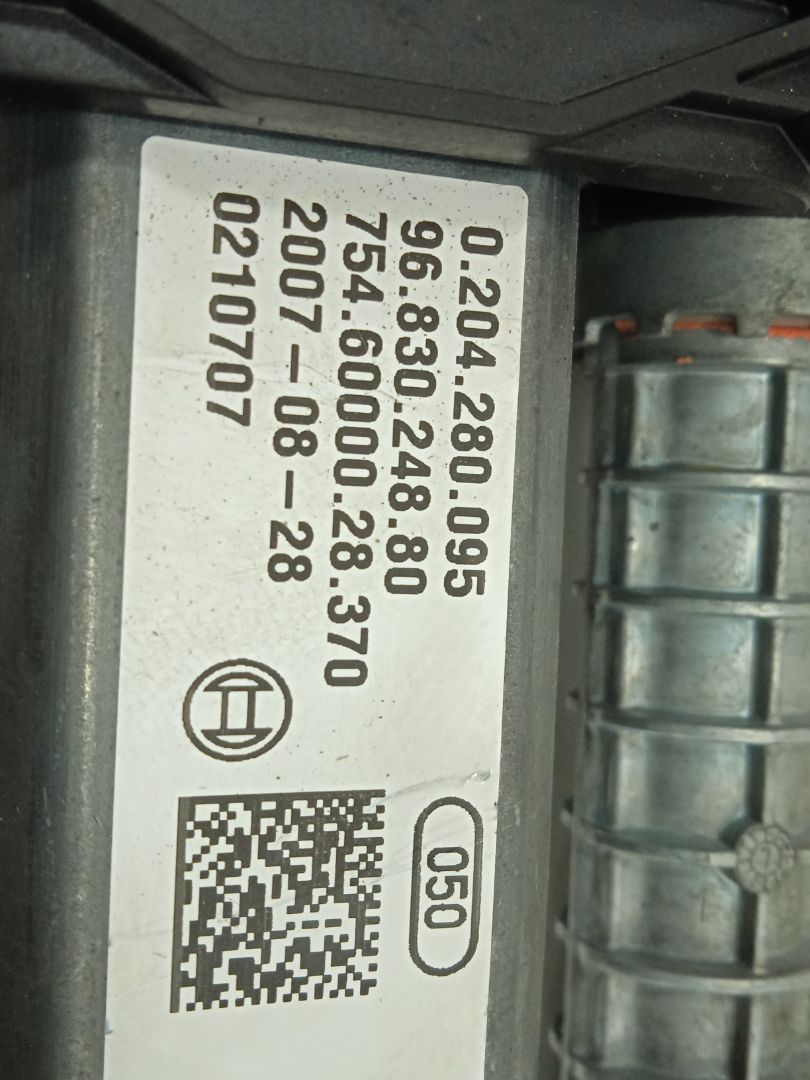 FRENO DE MANO ELECTRICO CITROEN C4 GRAND PICASSO *