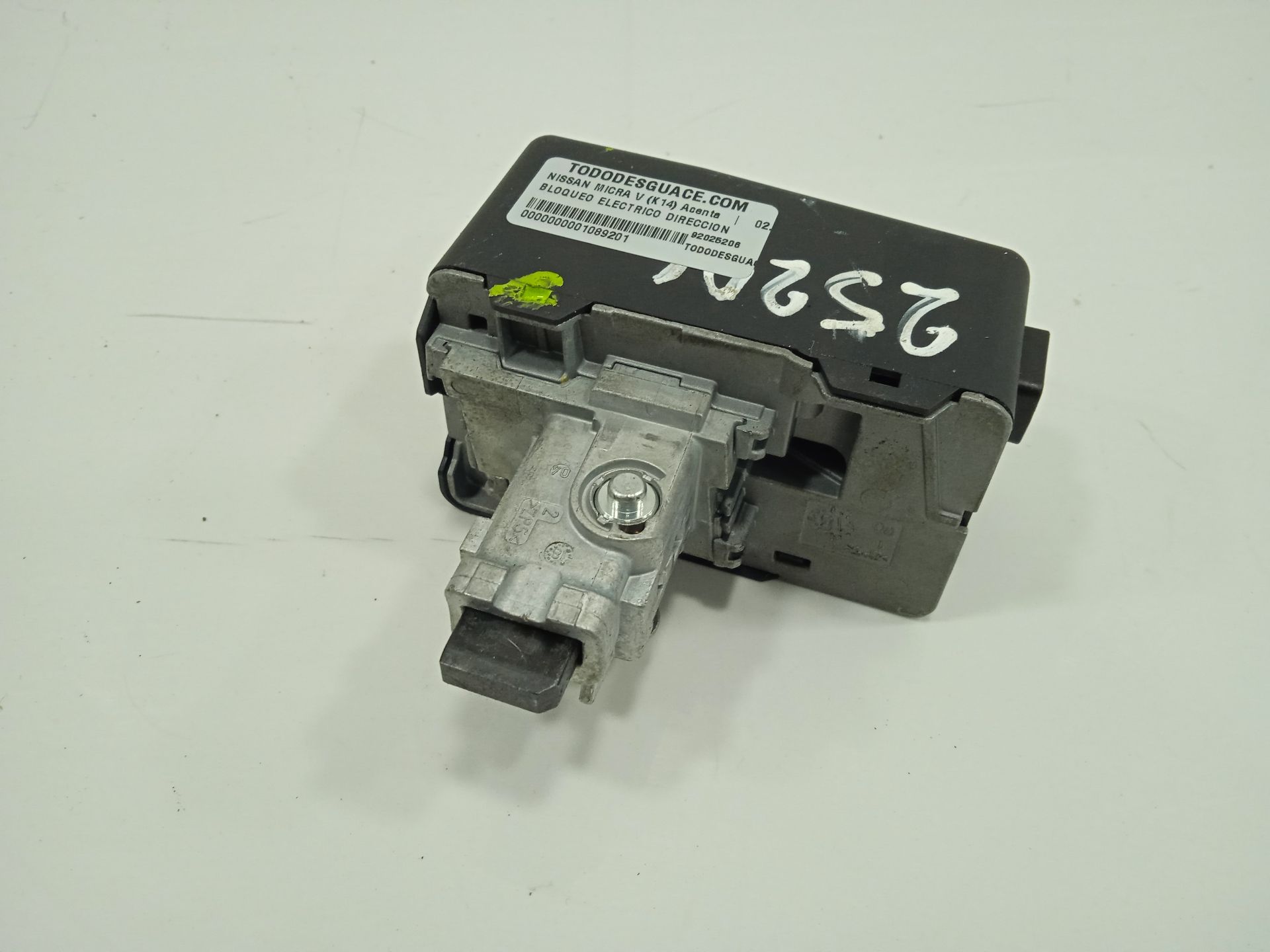 BLOQUEO ELECTRICO DIRECCION NISSAN MICRA V (K14) Acenta