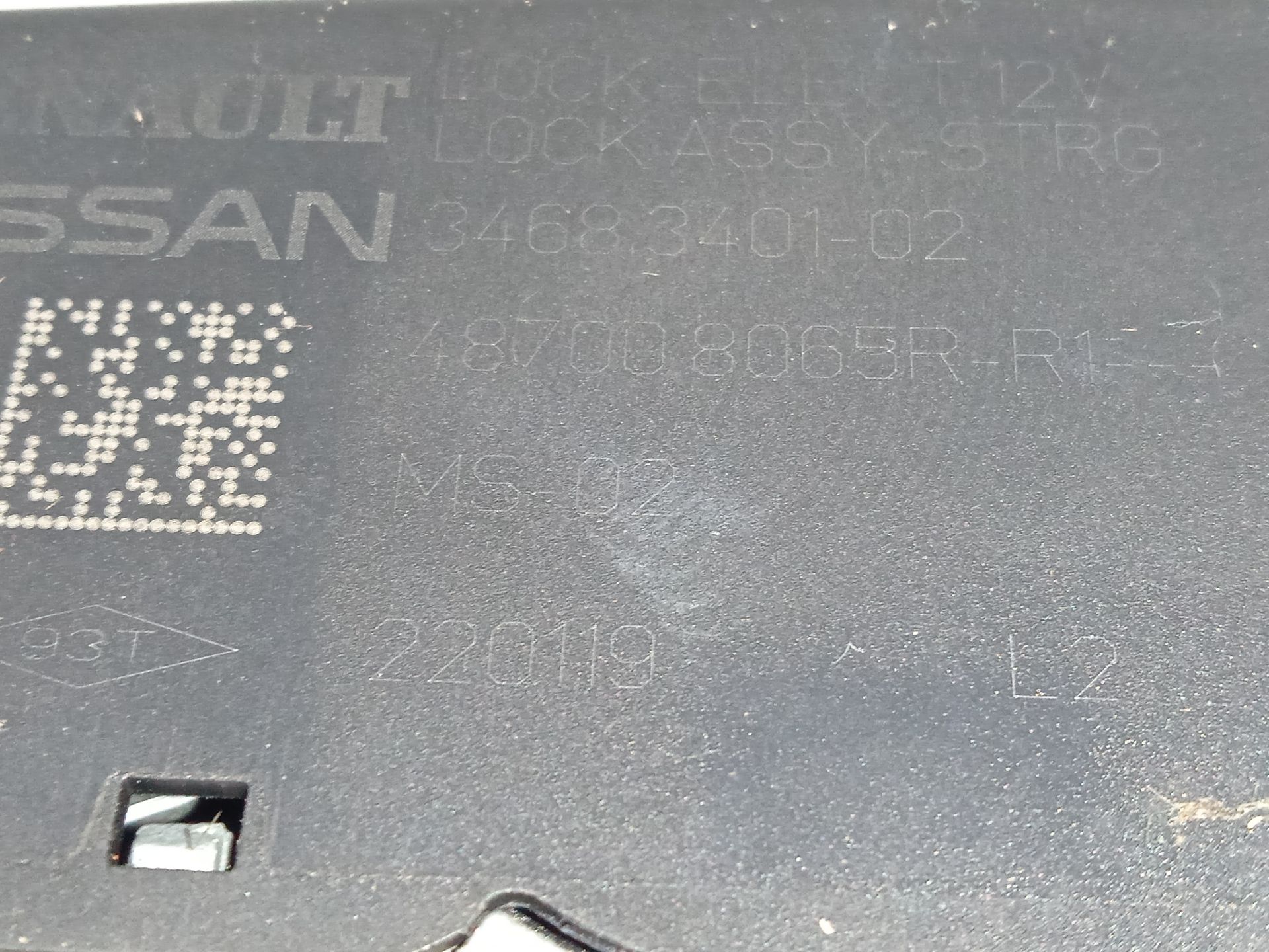 BLOQUEO ELECTRICO DIRECCION NISSAN MICRA V (K14) Acenta