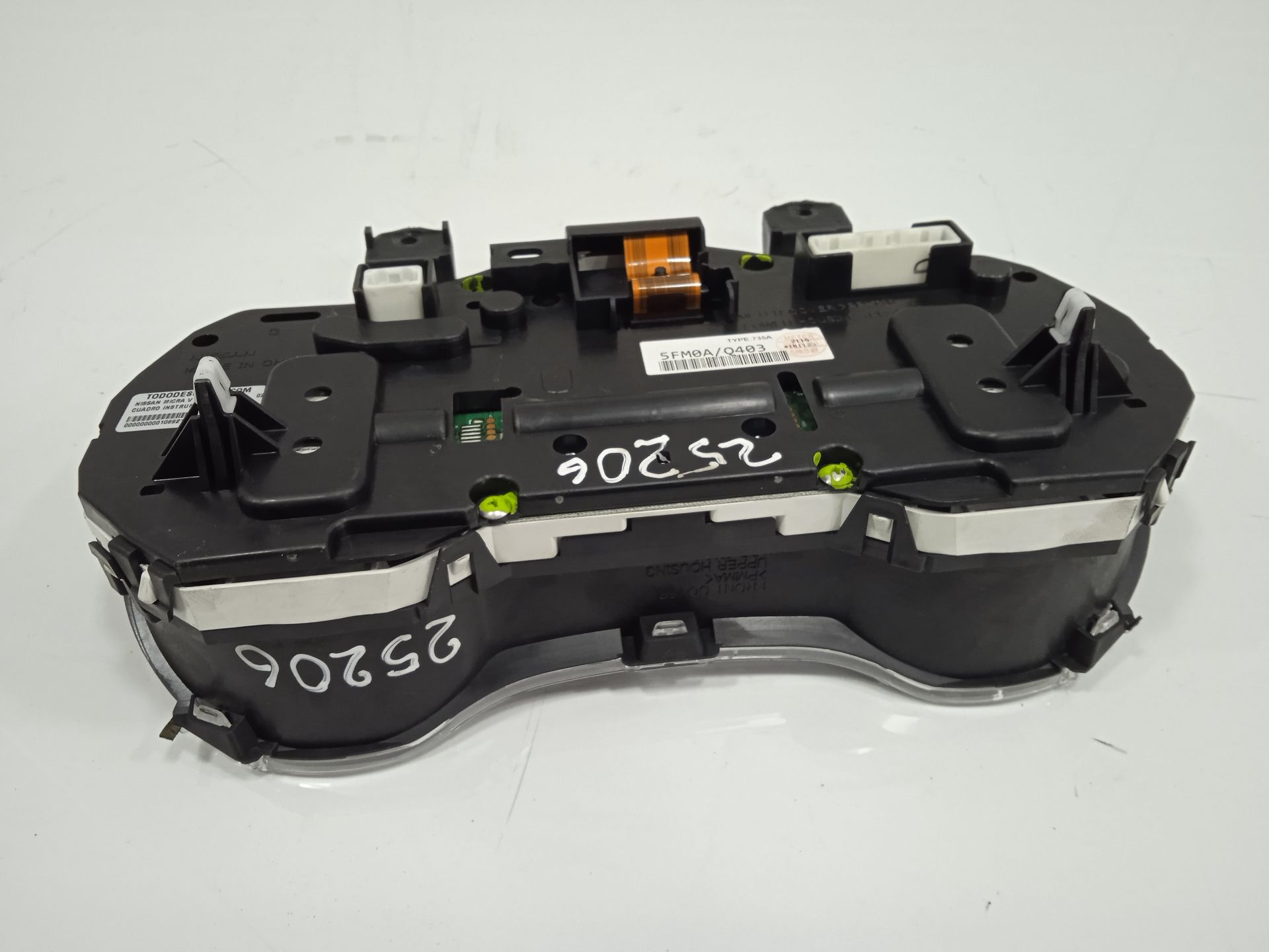 CUADRO INSTRUMENTOS NISSAN MICRA V (K14) Acenta