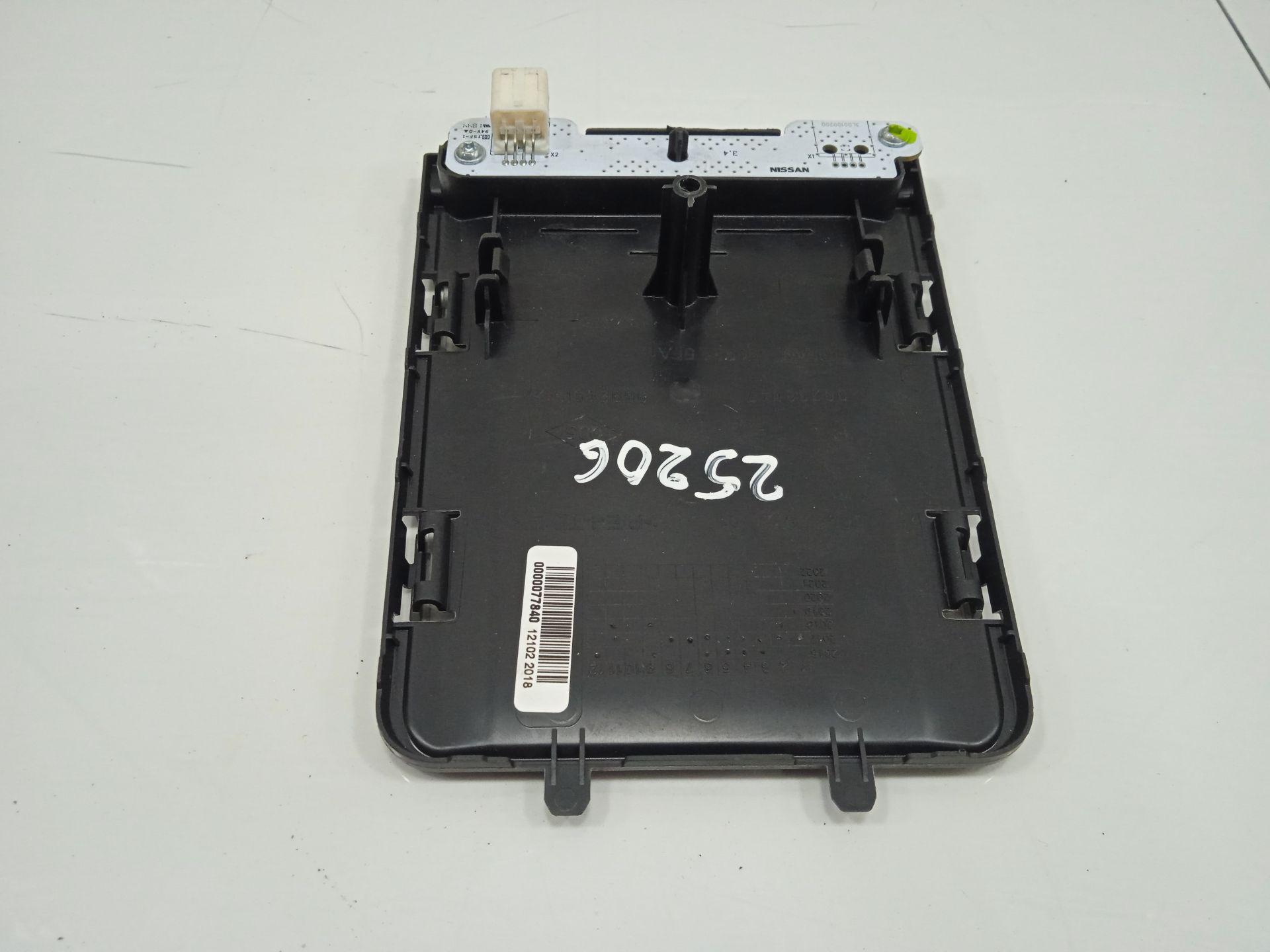 MODULO ELECTRONICO NISSAN MICRA V (K14) Acenta