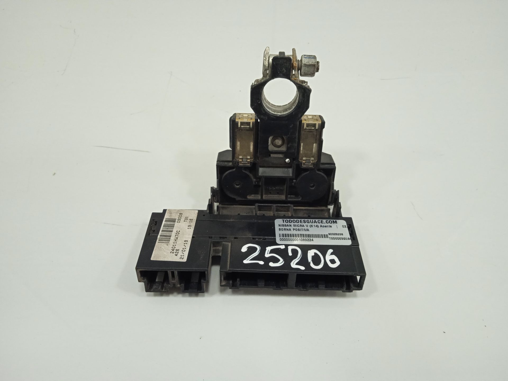 BORNA POSITIVA NISSAN MICRA V (K14) Acenta