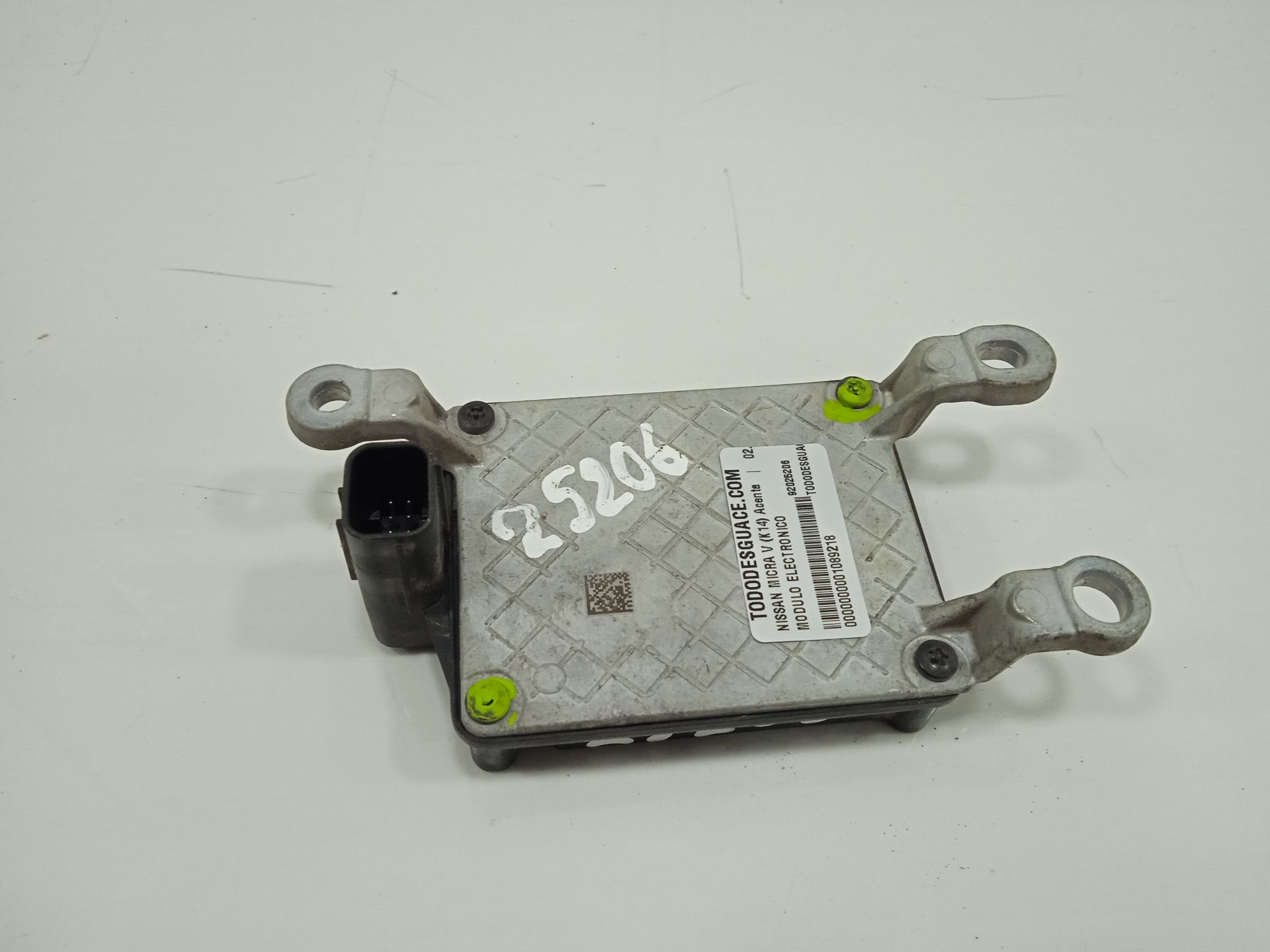 MODULO ELECTRONICO NISSAN MICRA V (K14) Acenta