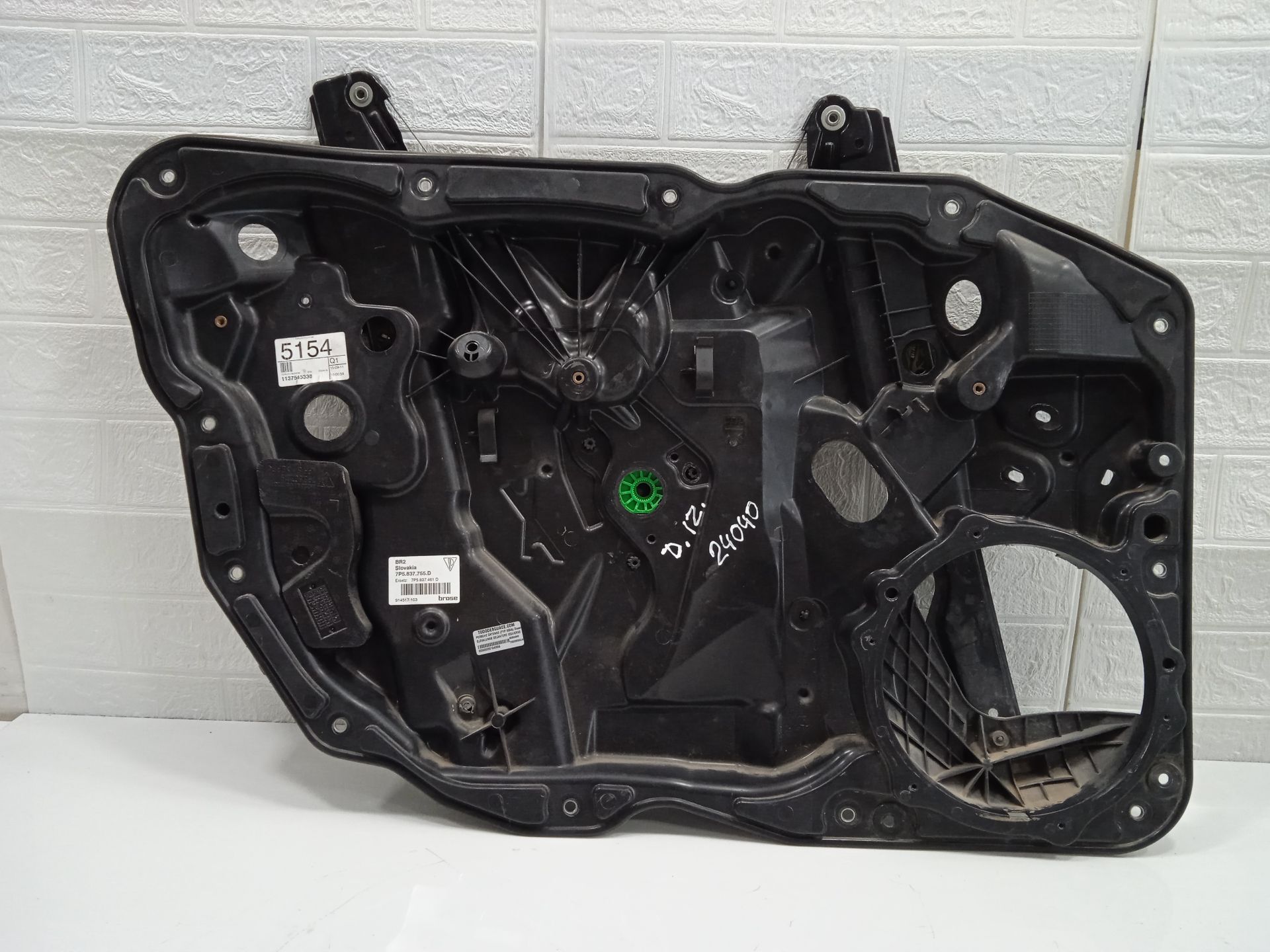 ELEVALUNAS DELANTERO IZQUIERDO PORSCHE CAYENNE (TYP 92AA) Diesel