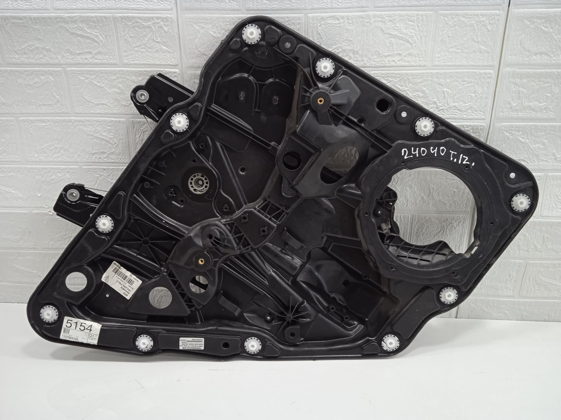 ELEVALUNAS TRASERO IZQUIERDO PORSCHE CAYENNE (TYP 92AA) Diesel