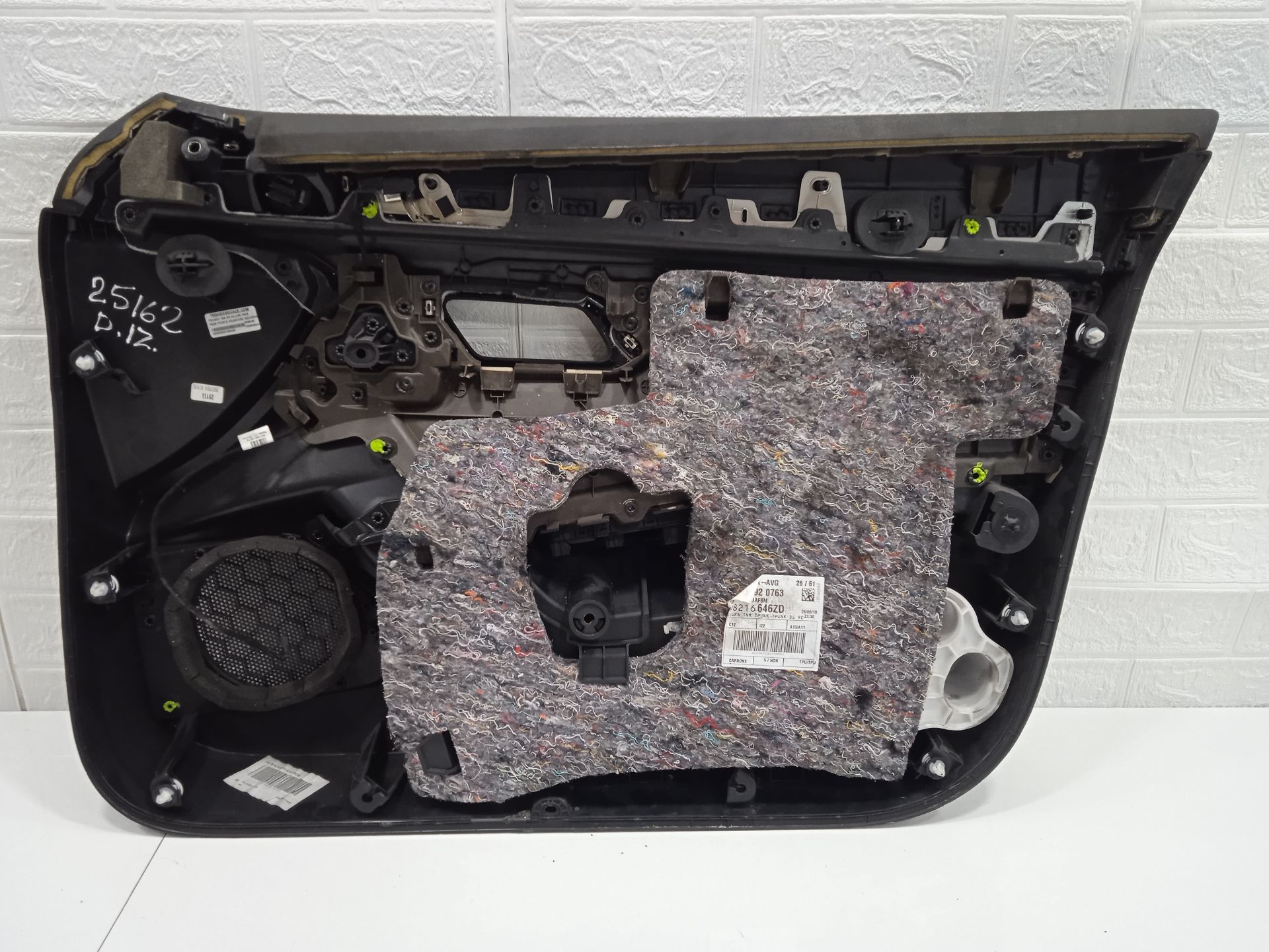 PAÑO PUERTA DELANTERO IZQUIERDO PEUGEOT 508 SW ALLURE PACK