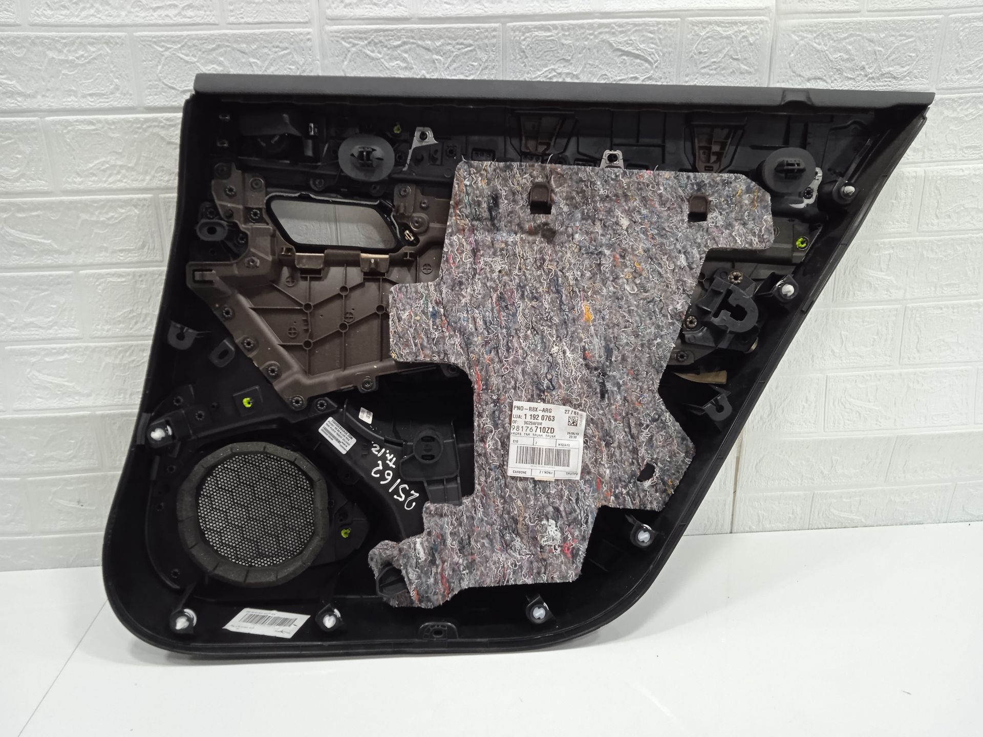 PAÑO PUERTA TRASERO IZQUIERDO PEUGEOT 508 SW ALLURE PACK