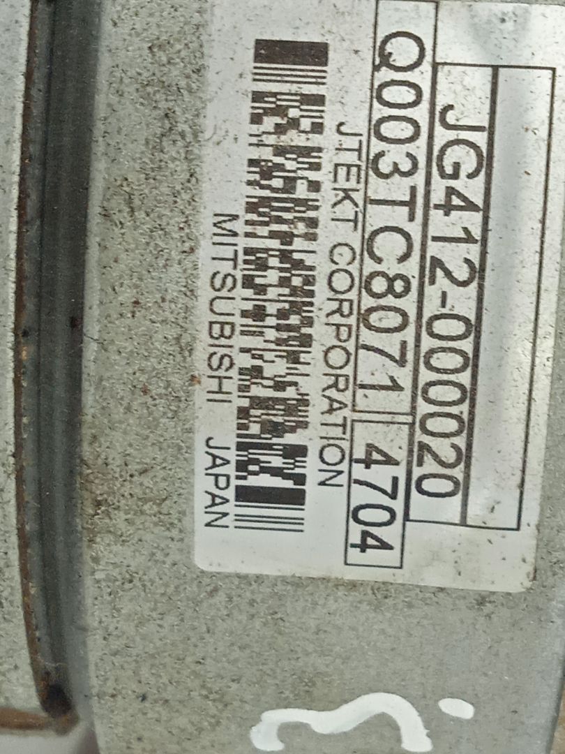 COLUMNA DIRECCION TOYOTA AURIS Active