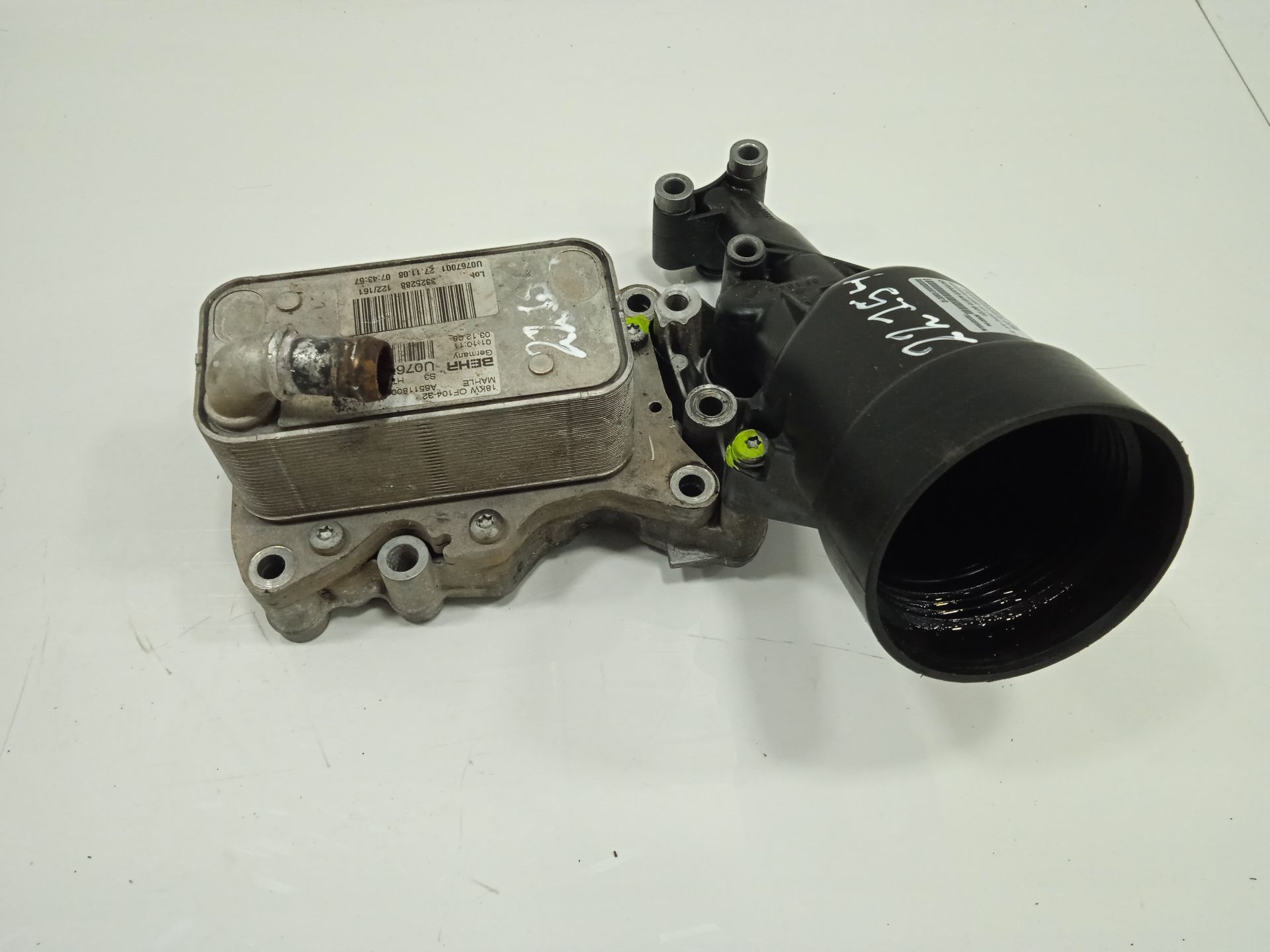 ENFRIADOR ACEITE MOTOR