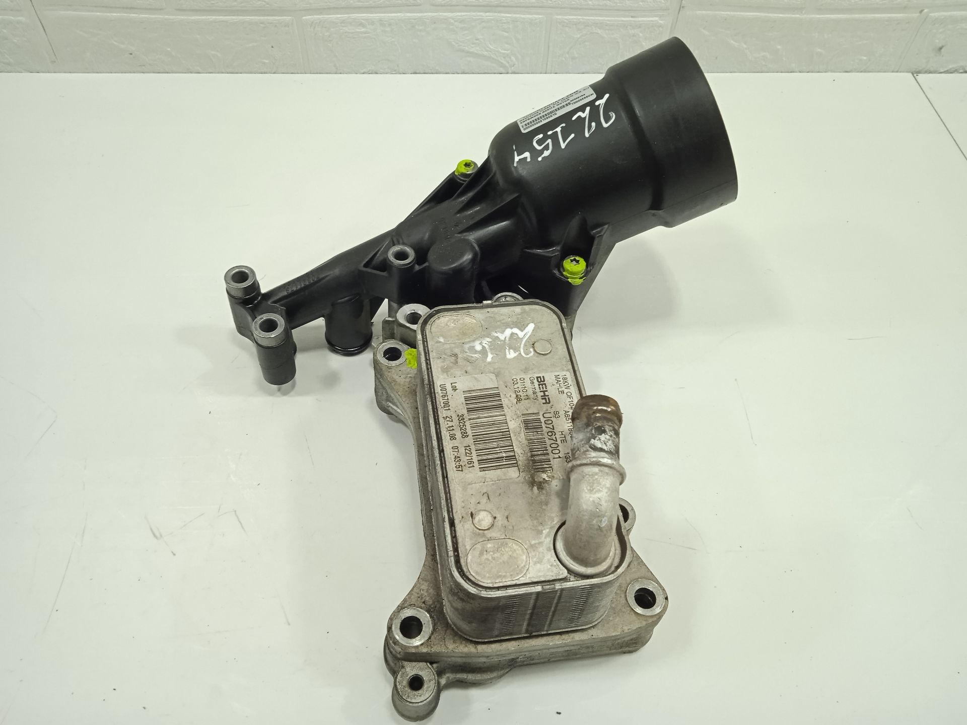 ENFRIADOR ACEITE MOTOR foto 2